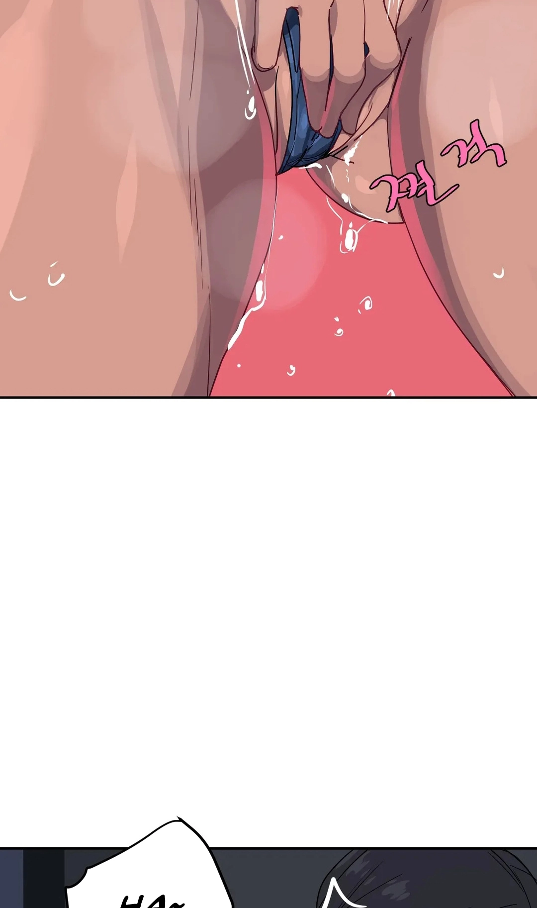 Read In At the Deep End chapter 36 image 35 on Lezhin