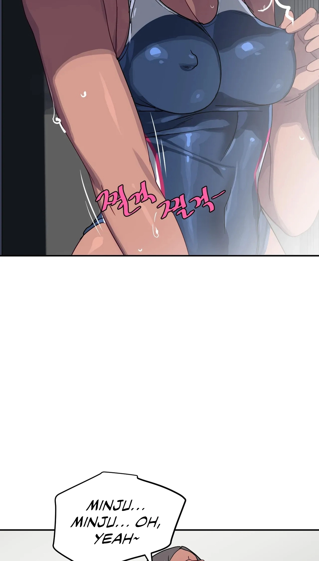 Read In At the Deep End chapter 36 image 40 on Lezhin
