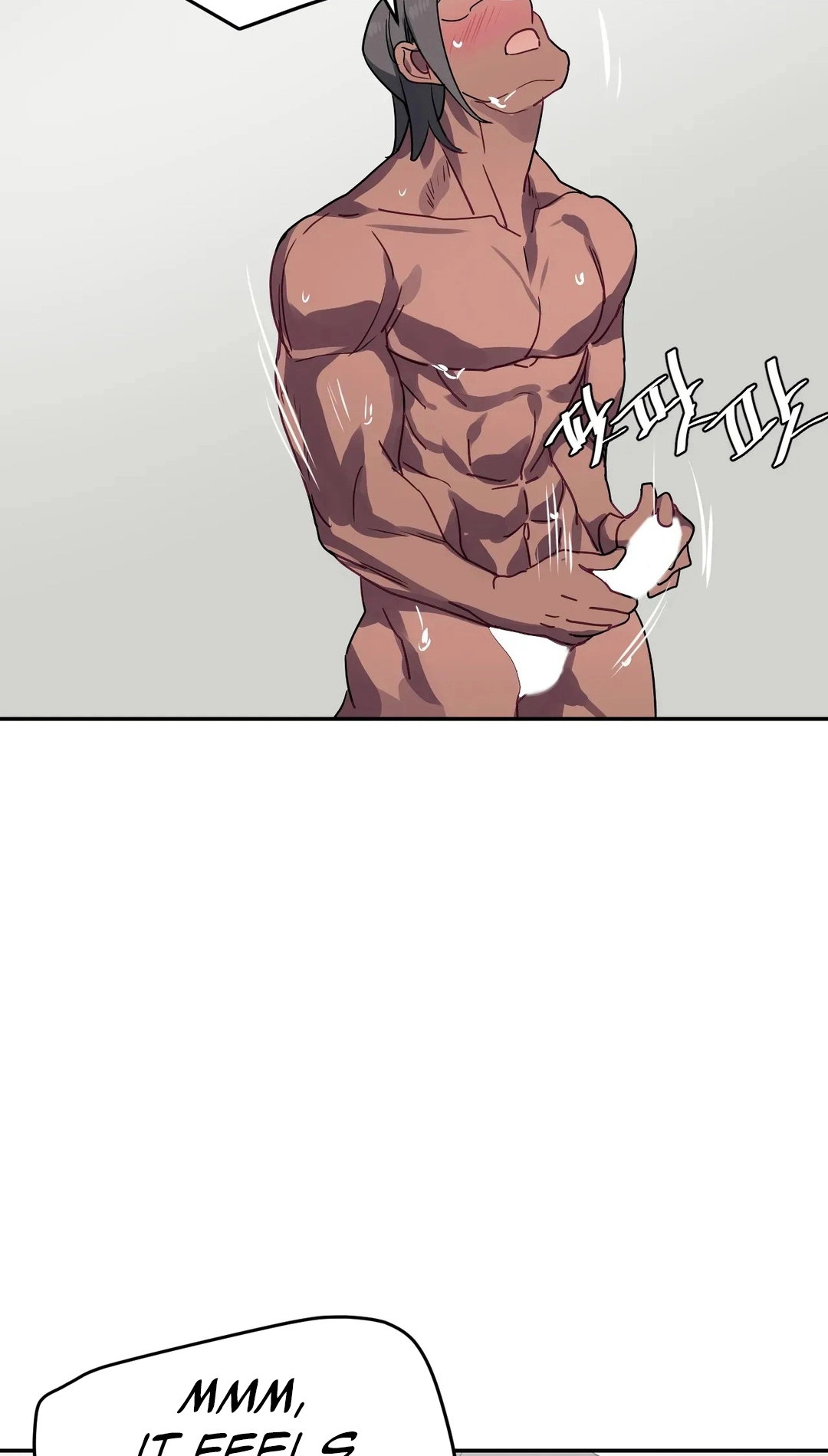 Read In At the Deep End chapter 36 image 41 on Lezhin