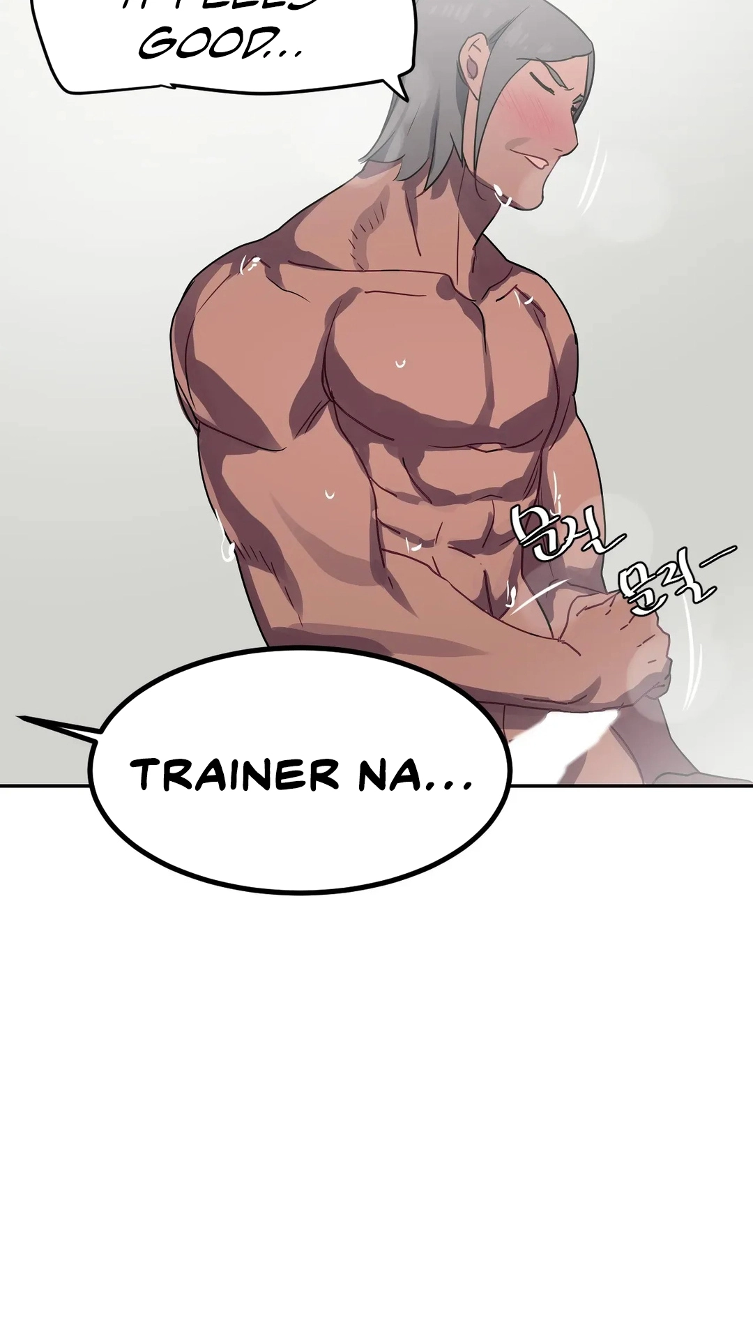 Read In At the Deep End chapter 36 image 42 on Lezhin