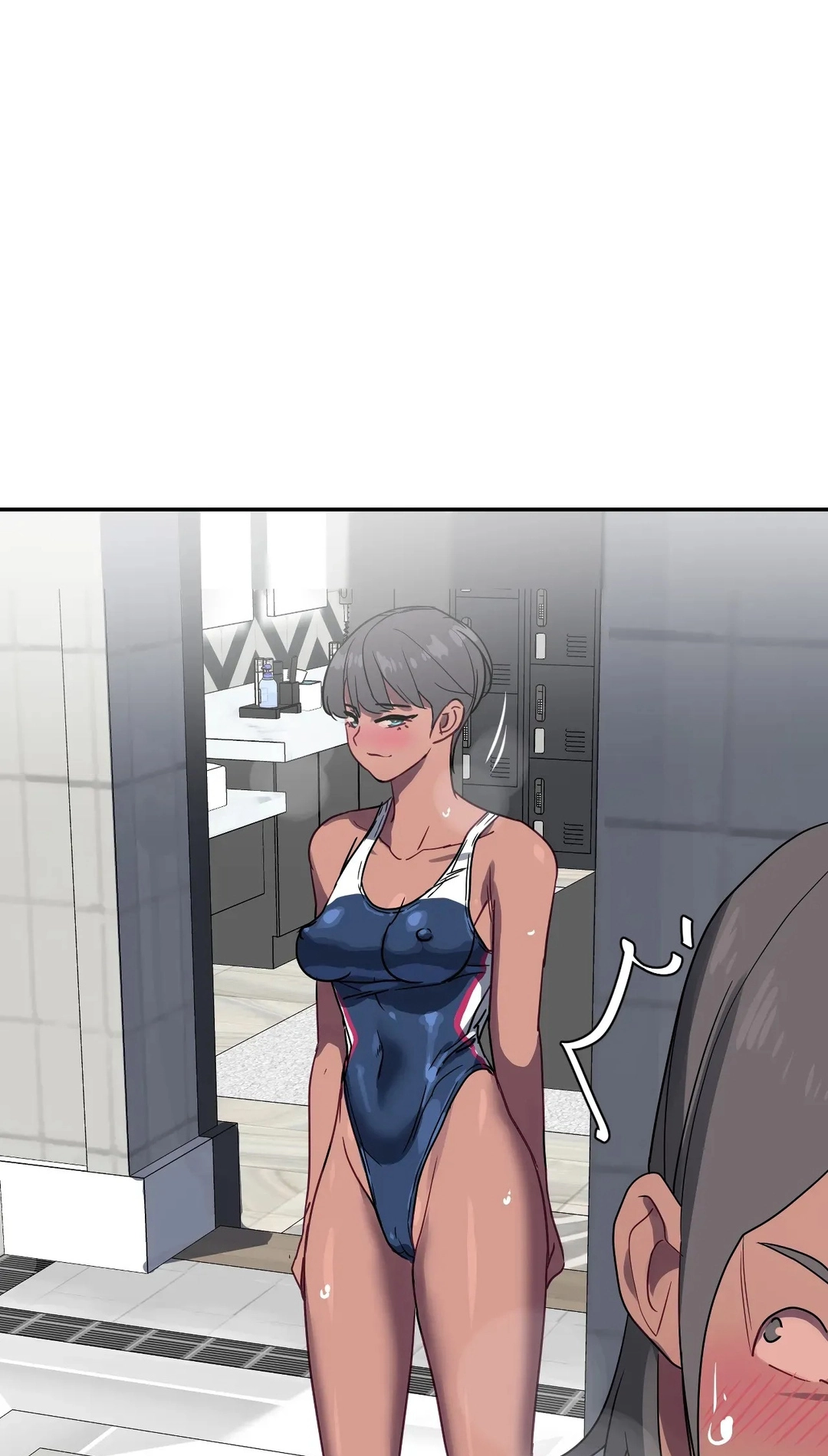 Read In At the Deep End chapter 36 image 44 on Lezhin