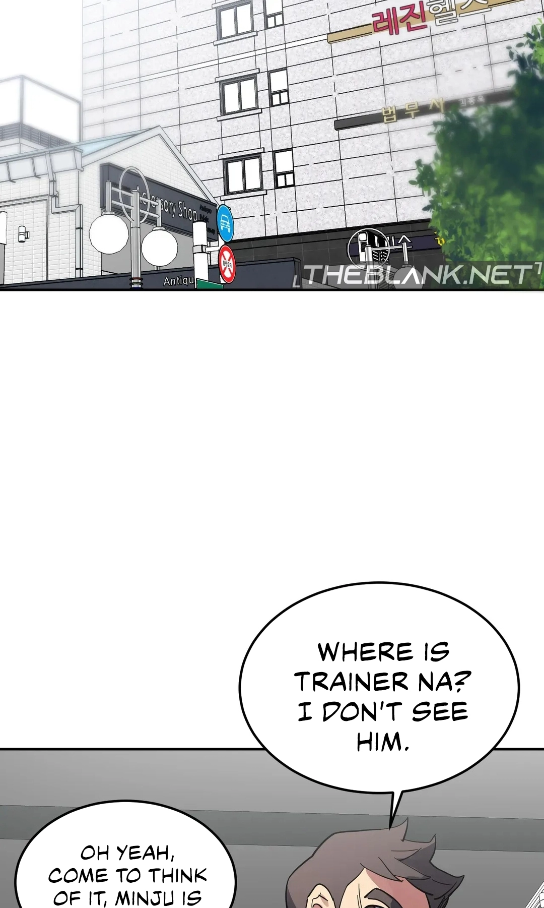 Read In At the Deep End chapter 37 image 2 on Lezhin