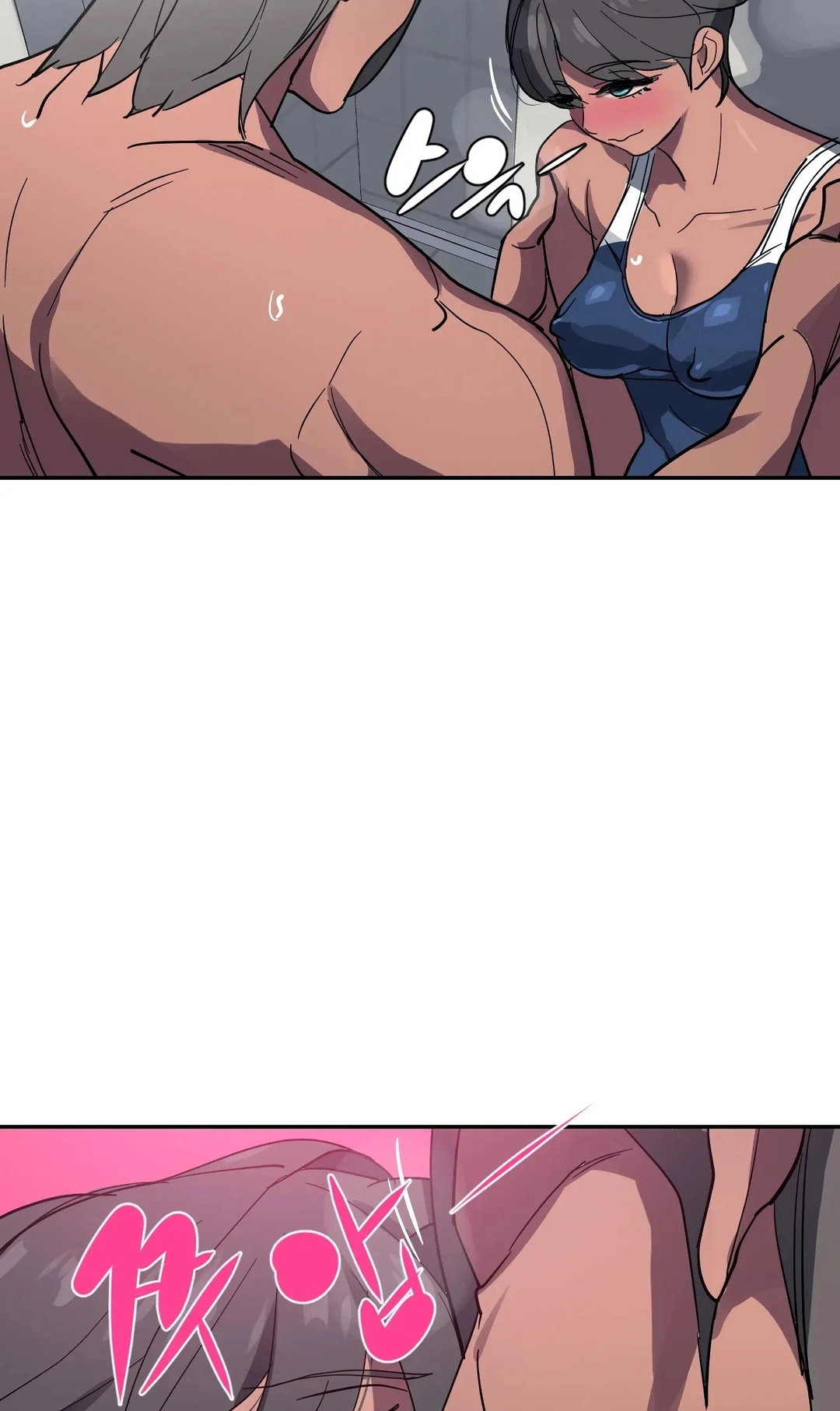 Read In At the Deep End chapter 37 image 21 on Lezhin