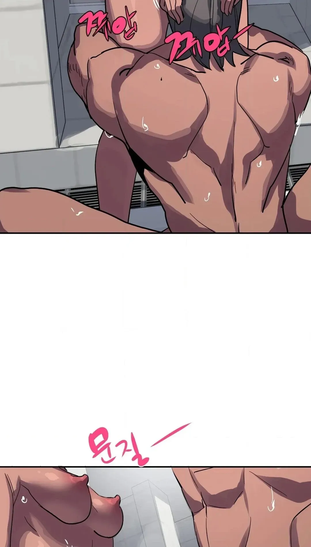 Read In At the Deep End chapter 37 image 29 on Lezhin