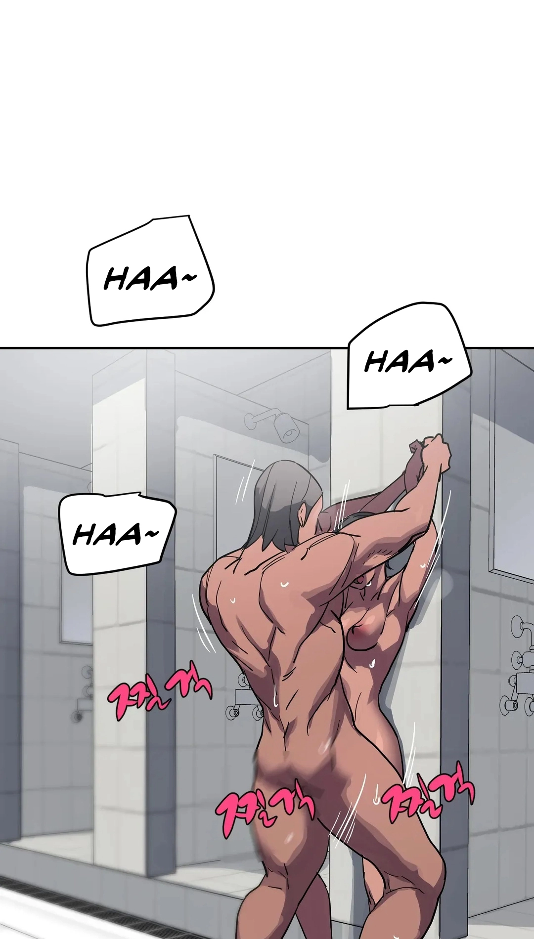 Read In At the Deep End chapter 37 image 34 on Lezhin