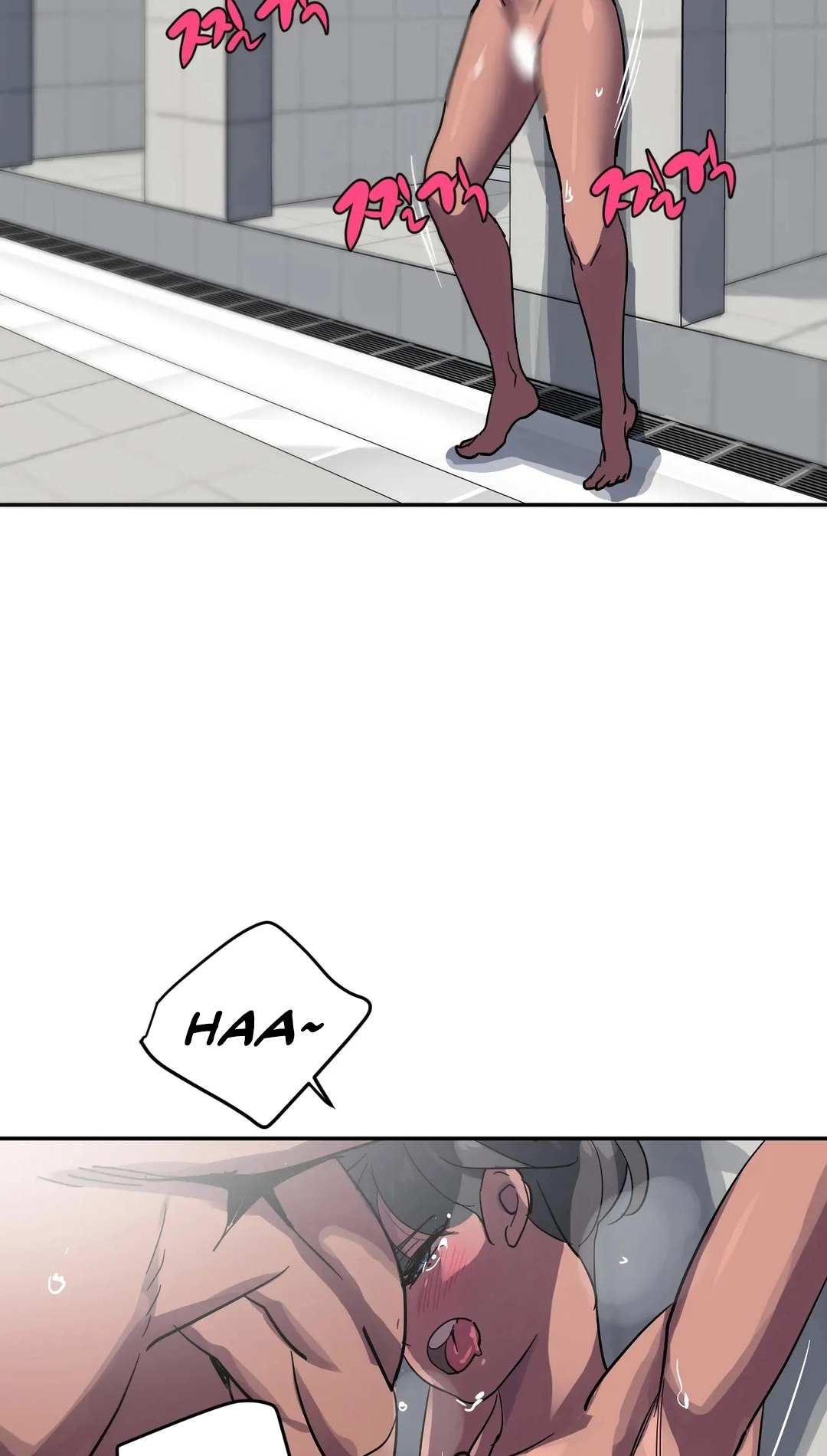 Read In At the Deep End chapter 37 image 36 on Lezhin