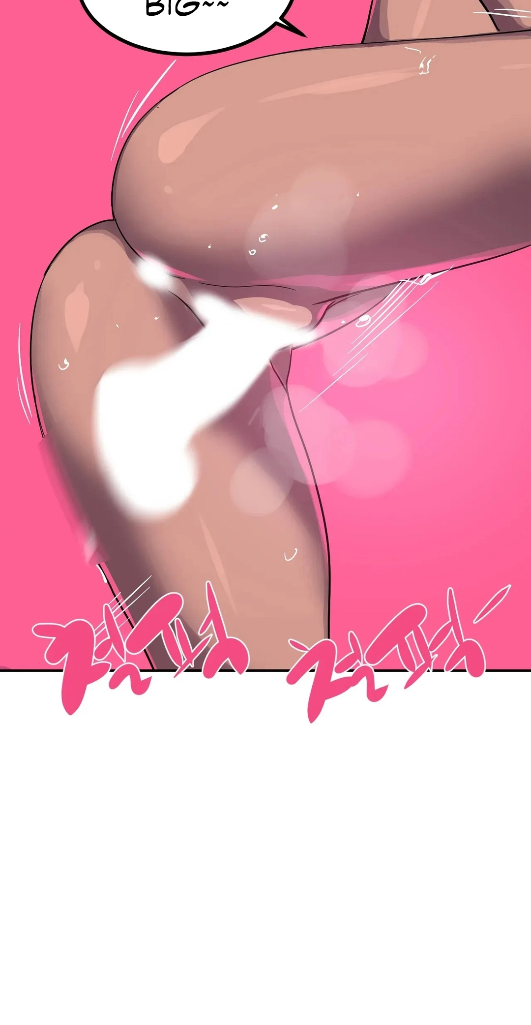 Read In At the Deep End chapter 37 image 41 on Lezhin