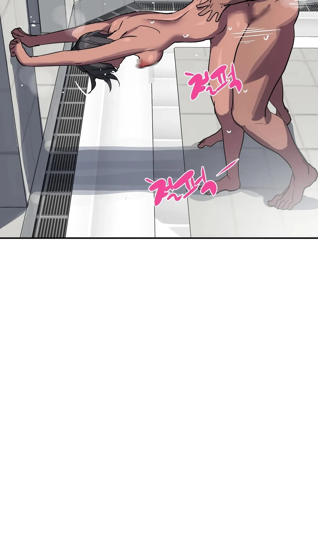 Read In At the Deep End chapter 37 image 45 on Lezhin