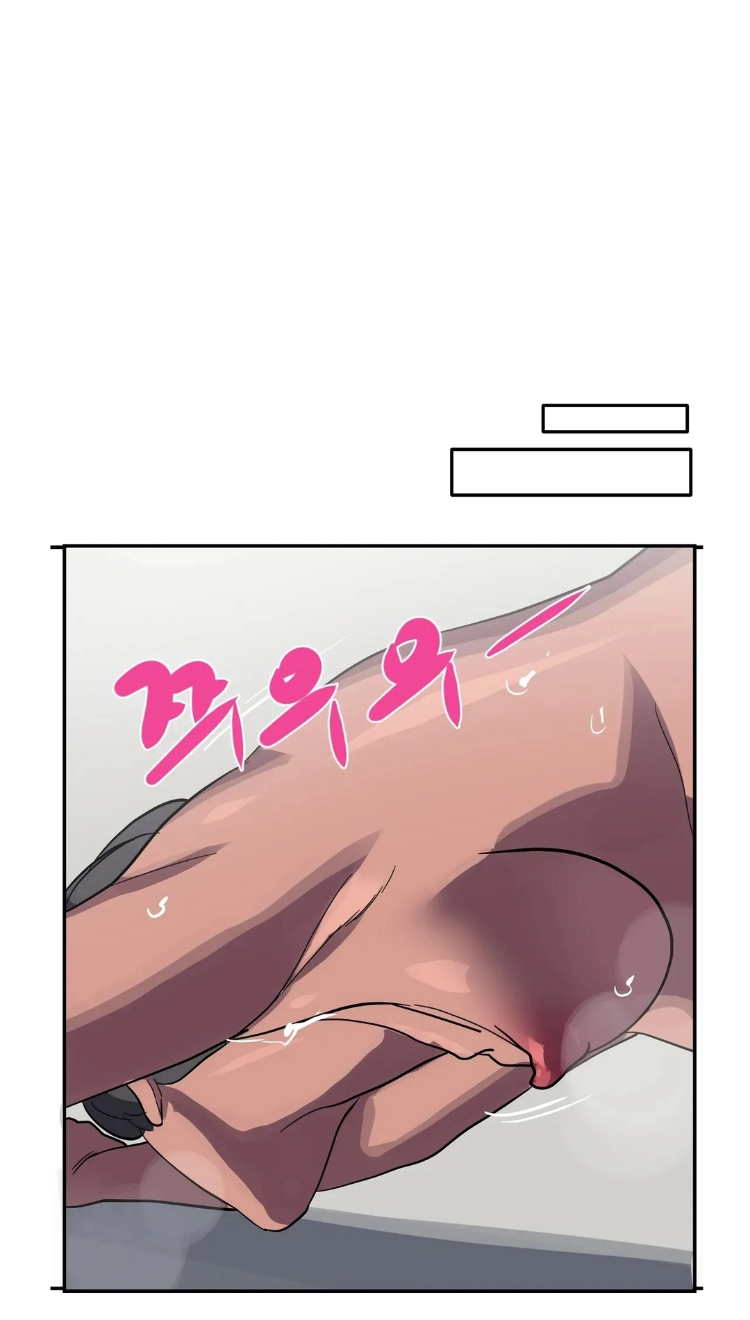 Read In At the Deep End chapter 37 image 46 on Lezhin