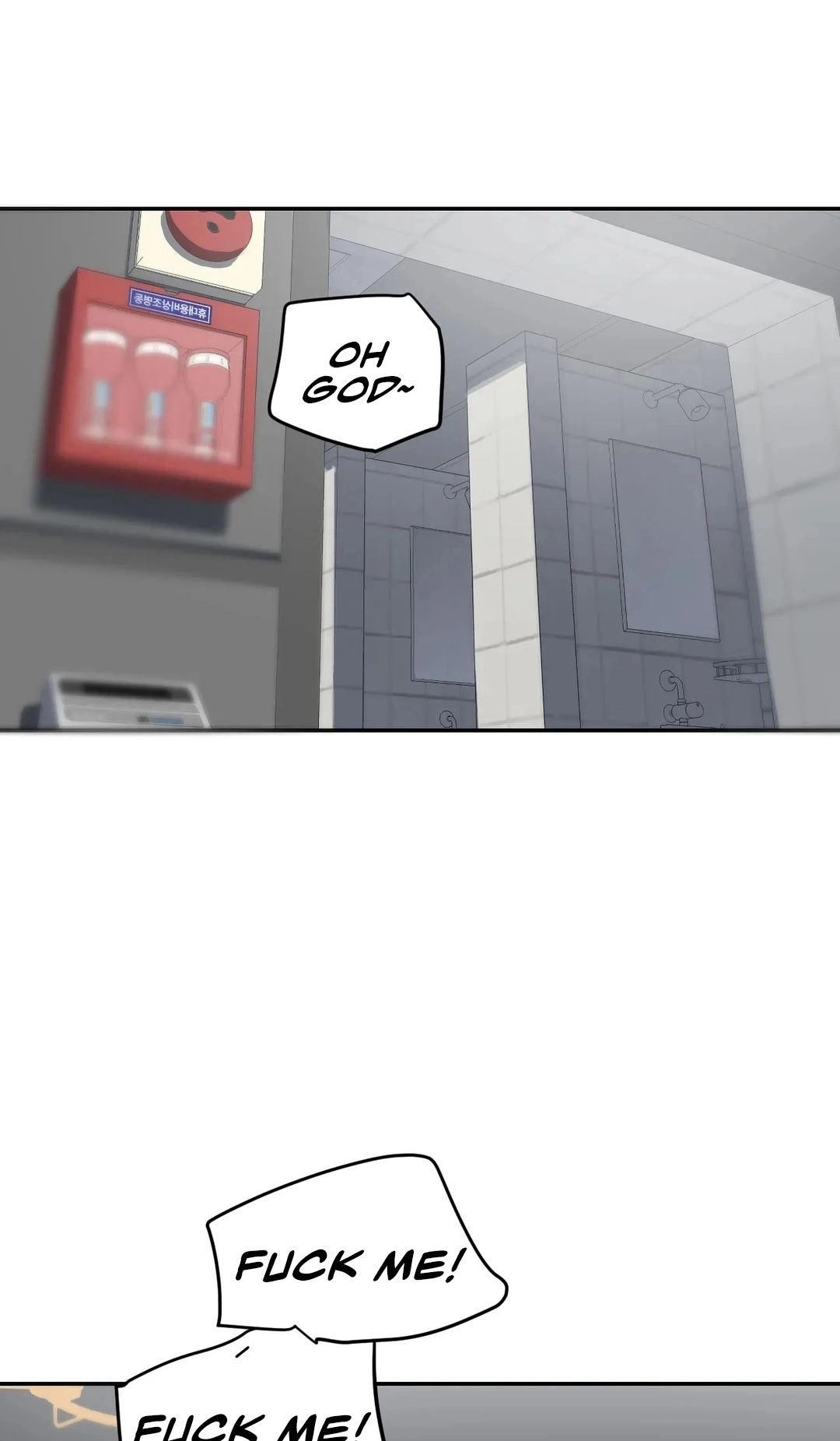 Read In At the Deep End chapter 37 image 53 on Lezhin