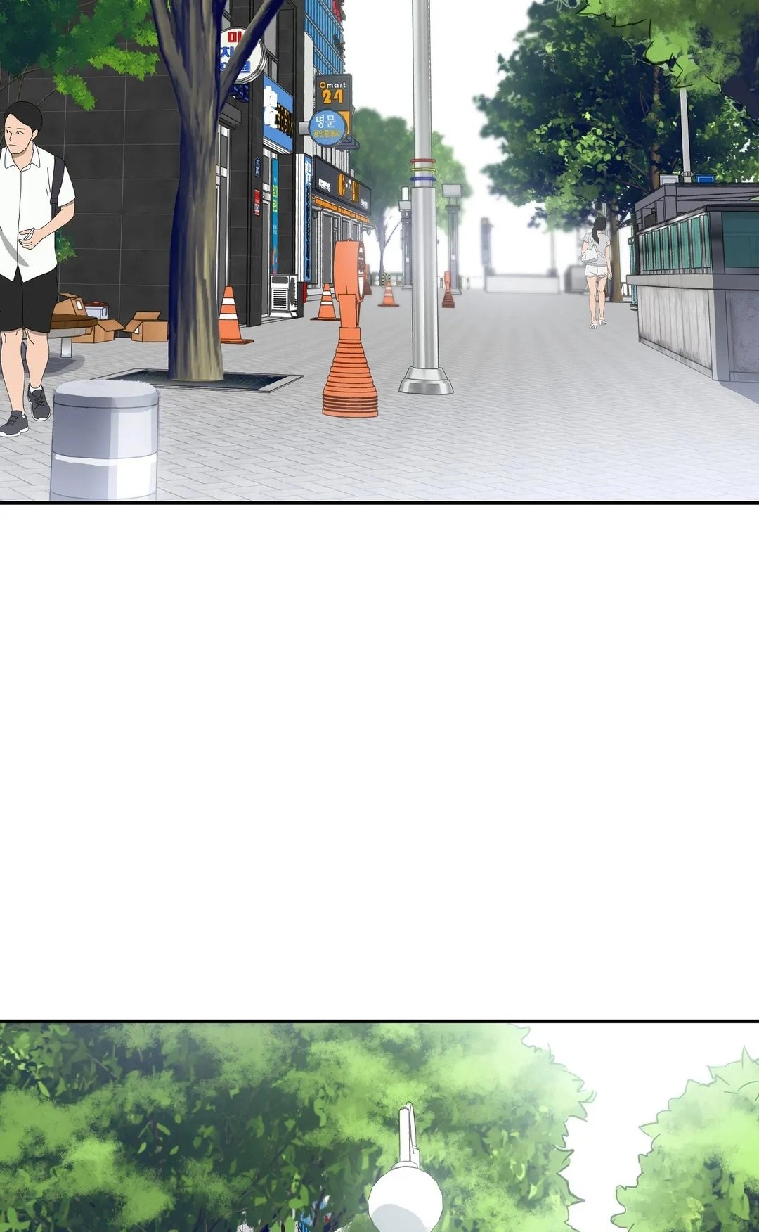 Read In At the Deep End chapter 37 image 64 on Lezhin