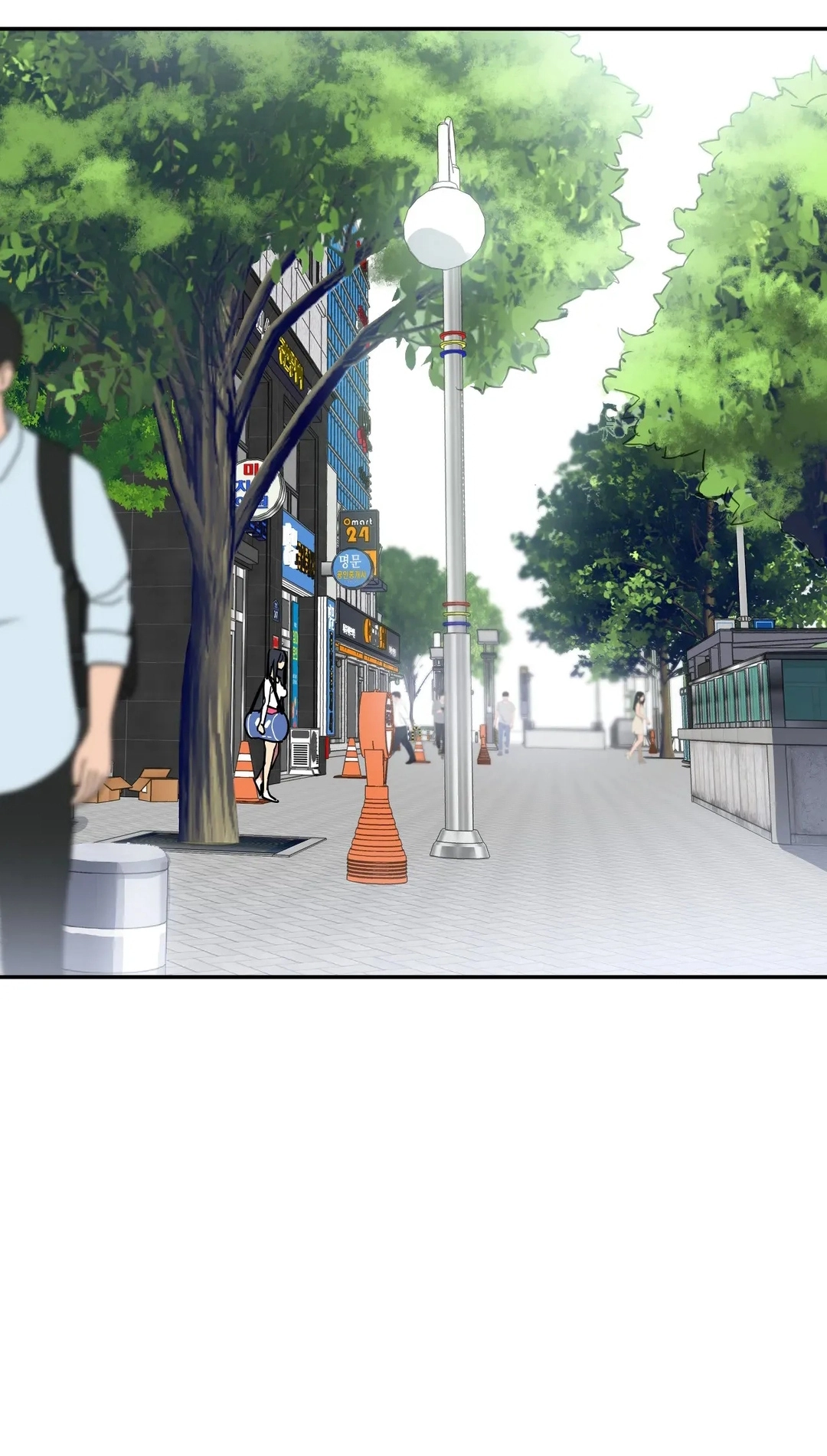 Read In At the Deep End chapter 37 image 67 on Lezhin