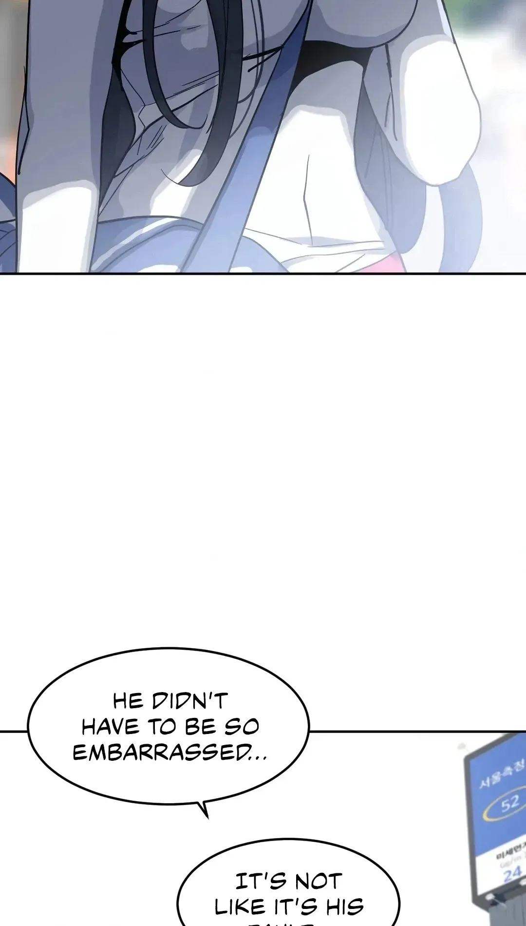Read In At the Deep End chapter 37 image 69 on Lezhin