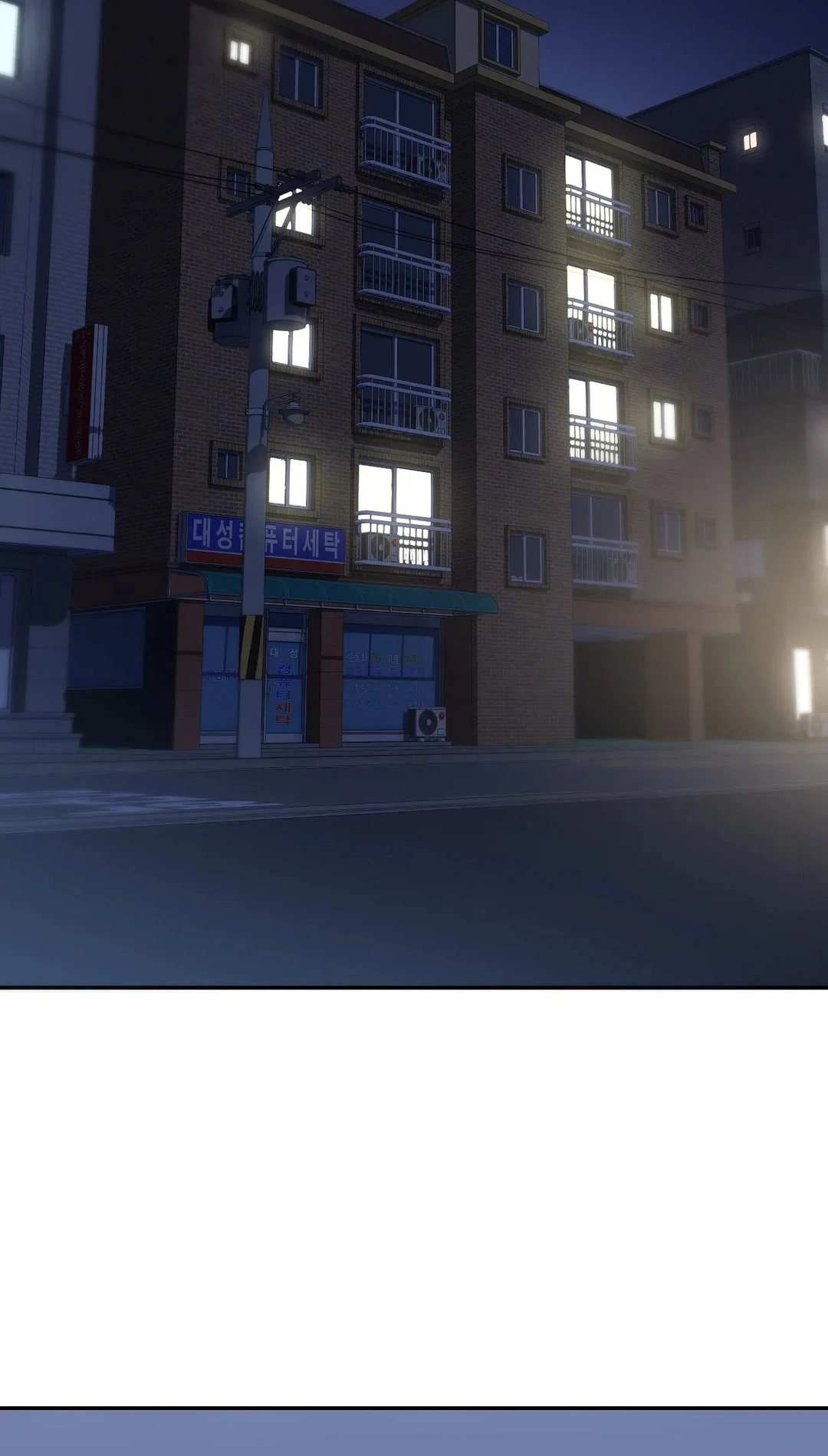 Read In At the Deep End chapter 37 image 76 on Lezhin