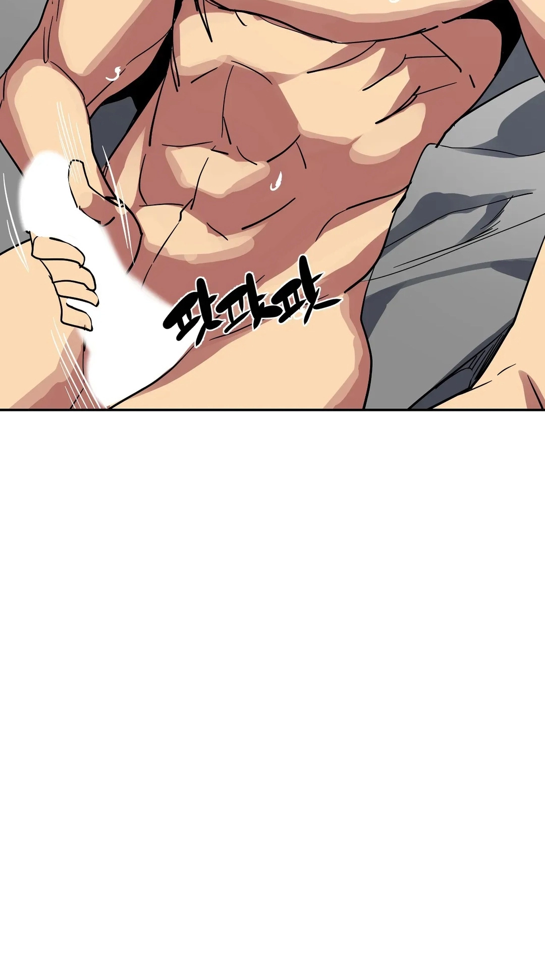Read In At the Deep End chapter 37 image 80 on Lezhin