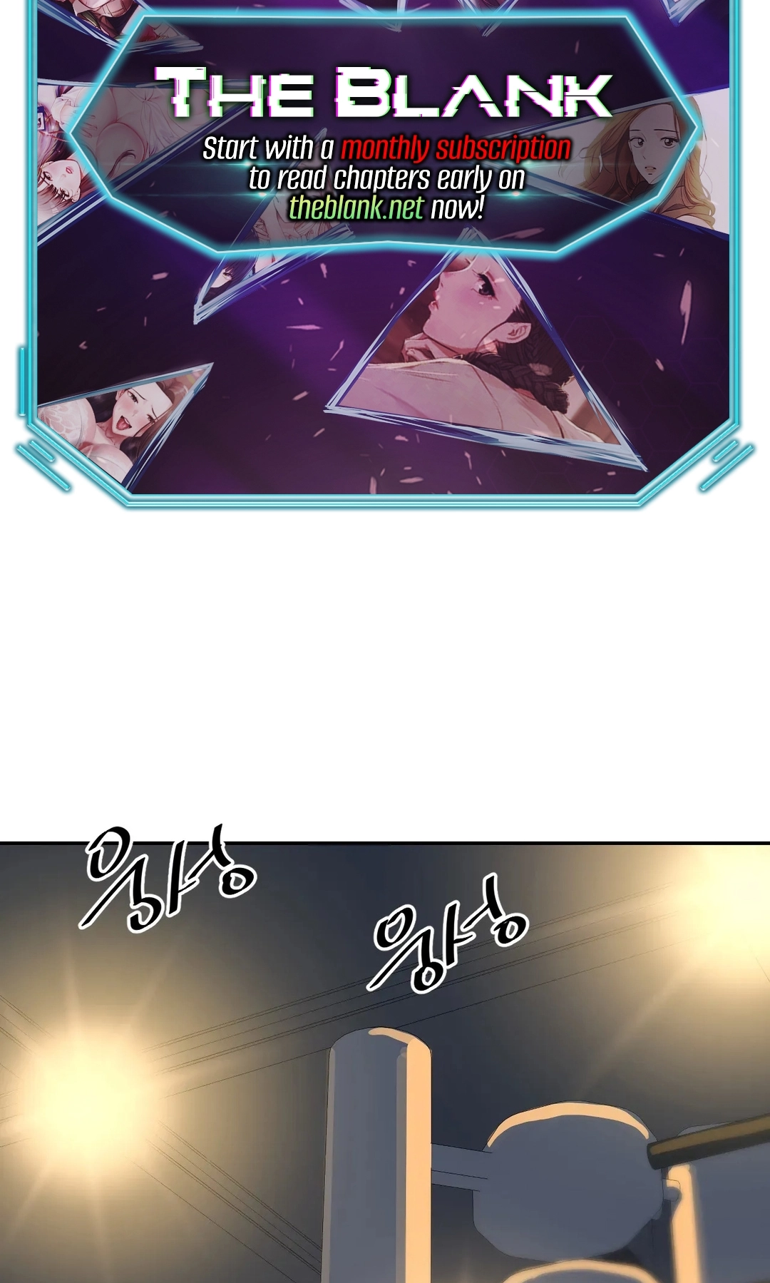 Read In At the Deep End chapter 38 image 1 on Lezhin