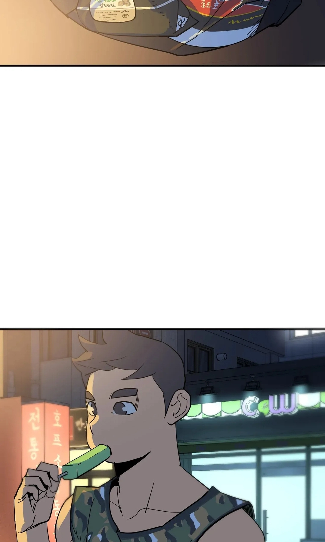 Read In At the Deep End chapter 38 image 26 on Lezhin