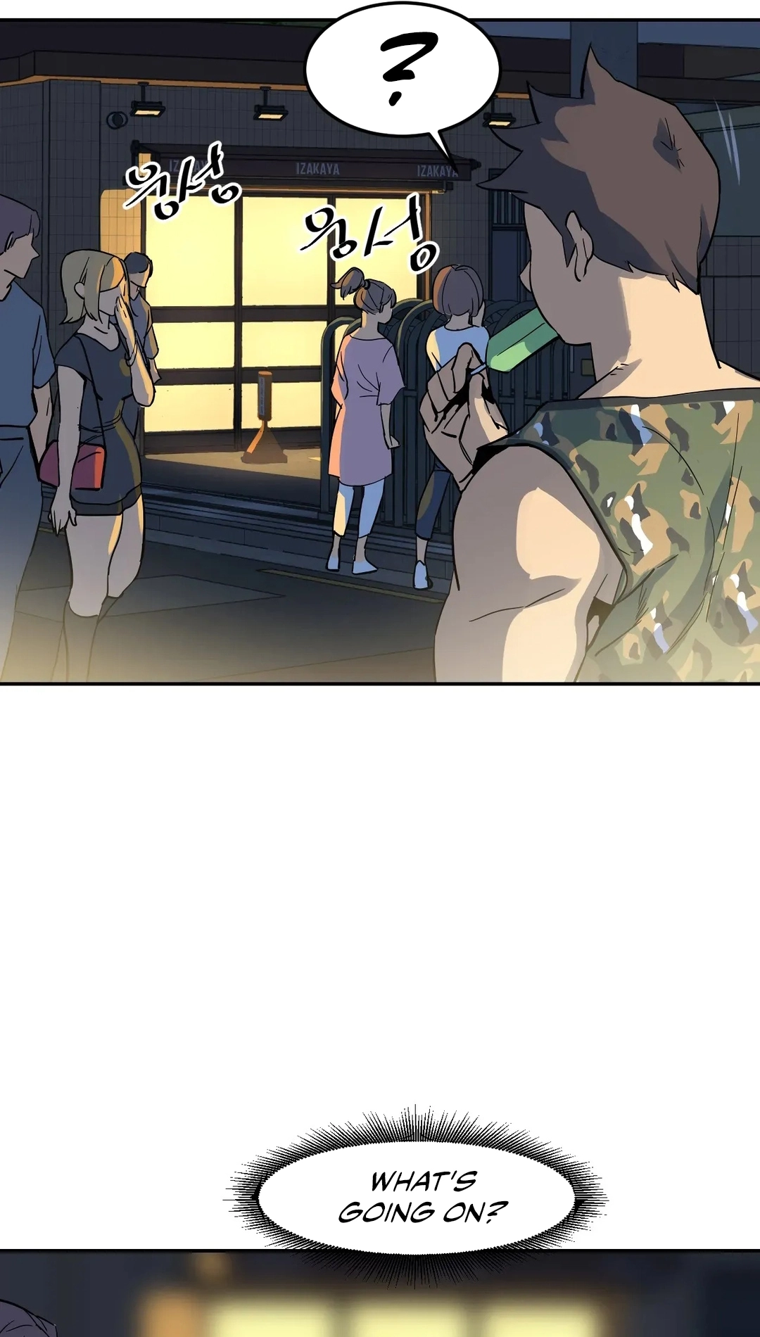 Read In At the Deep End chapter 38 image 28 on Lezhin