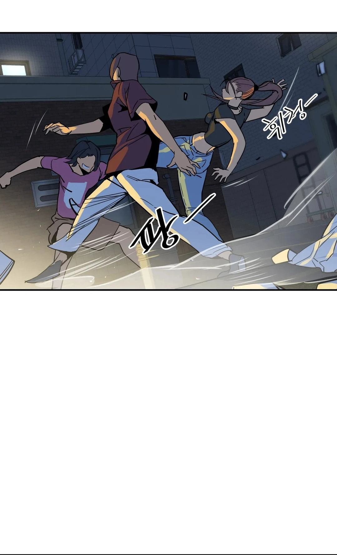 Read In At the Deep End chapter 38 image 37 on Lezhin