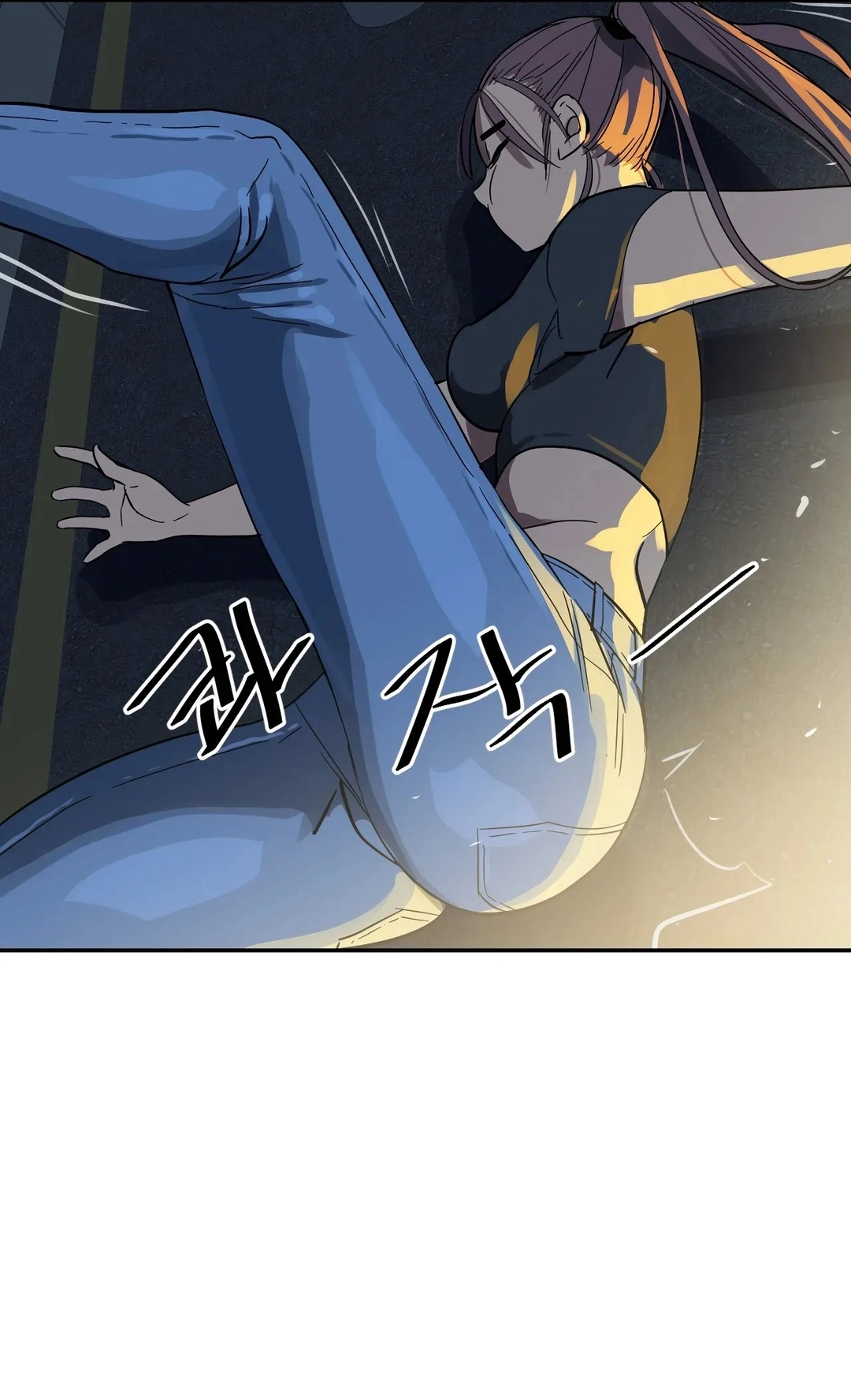 Read In At the Deep End chapter 38 image 38 on Lezhin
