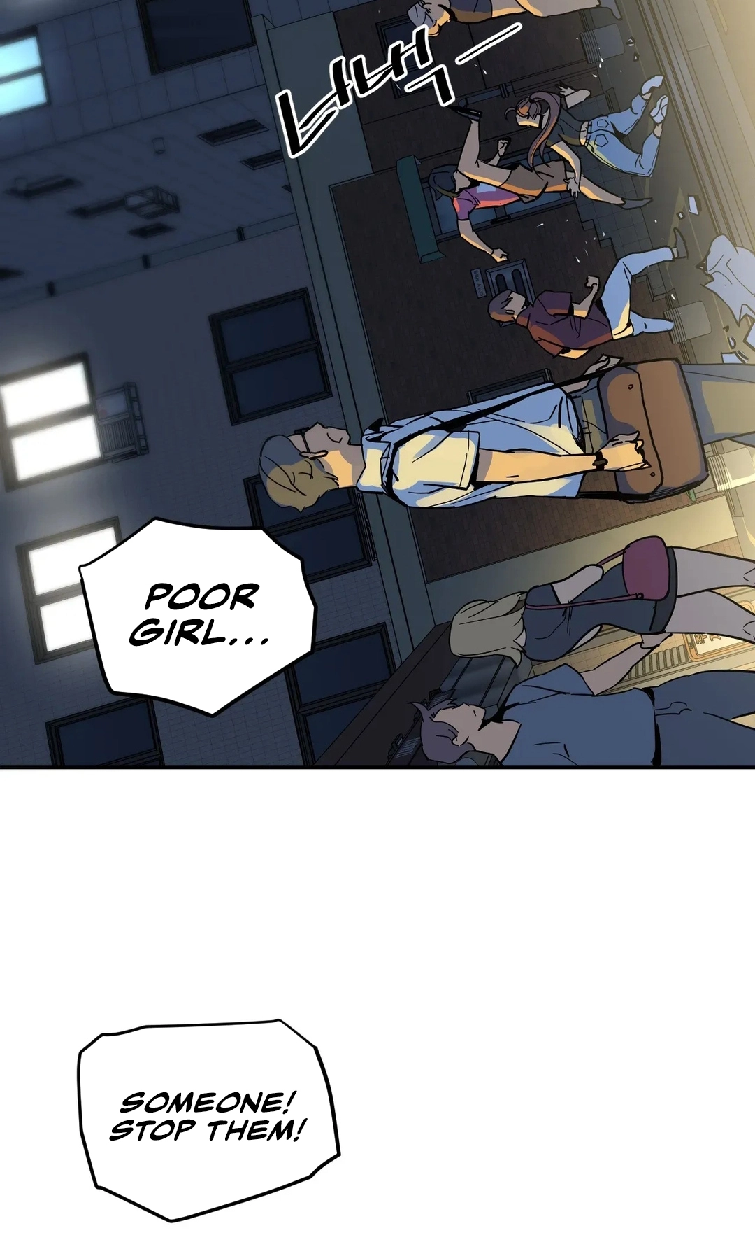 Read In At the Deep End chapter 38 image 42 on Lezhin
