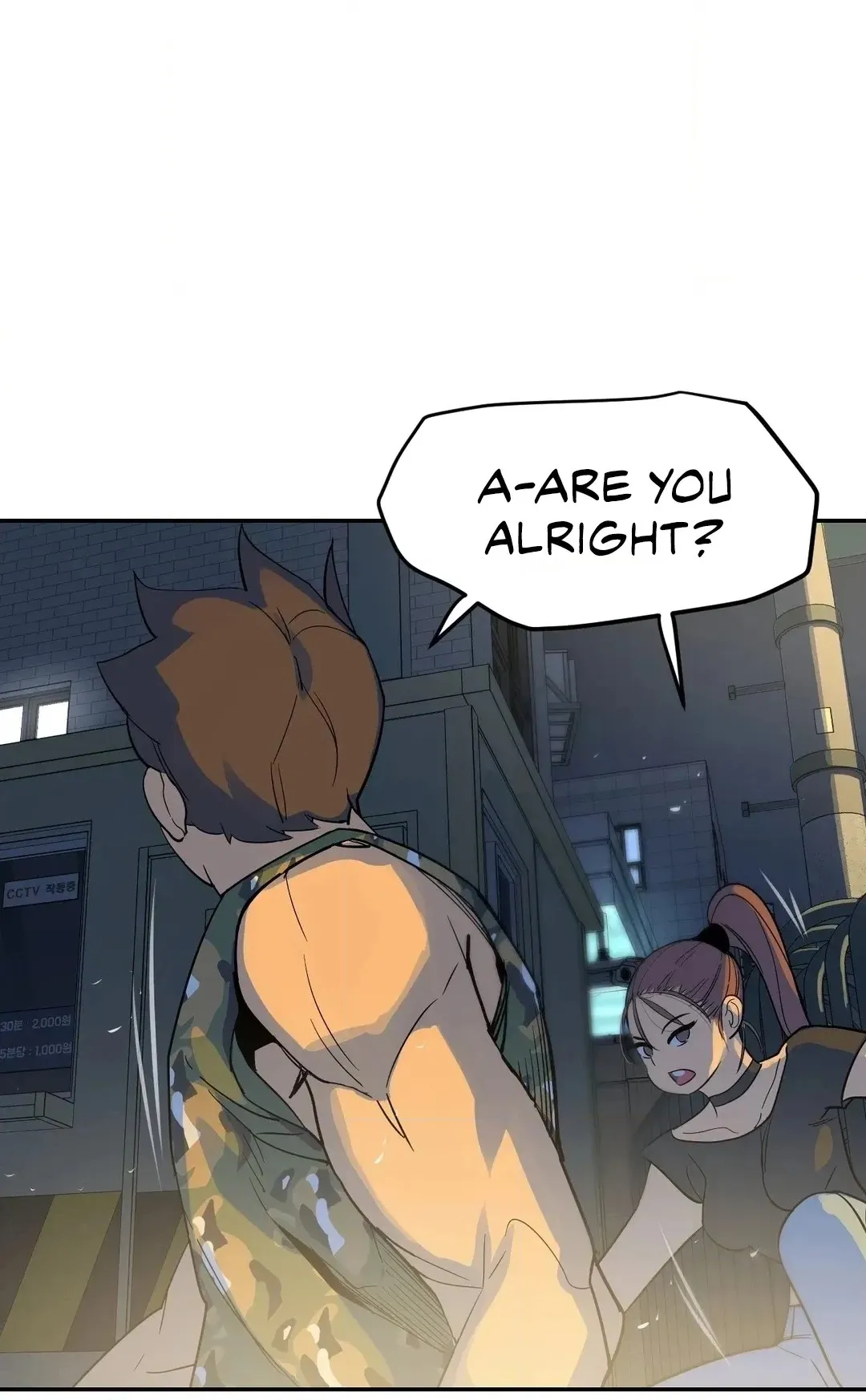 Read In At the Deep End chapter 38 image 49 on Lezhin