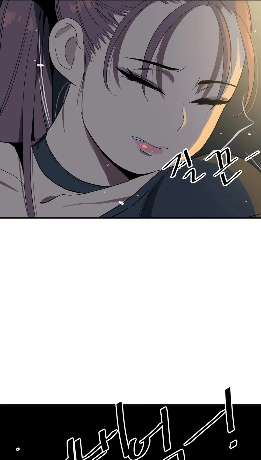 Read In At the Deep End chapter 38 image 53 on Lezhin