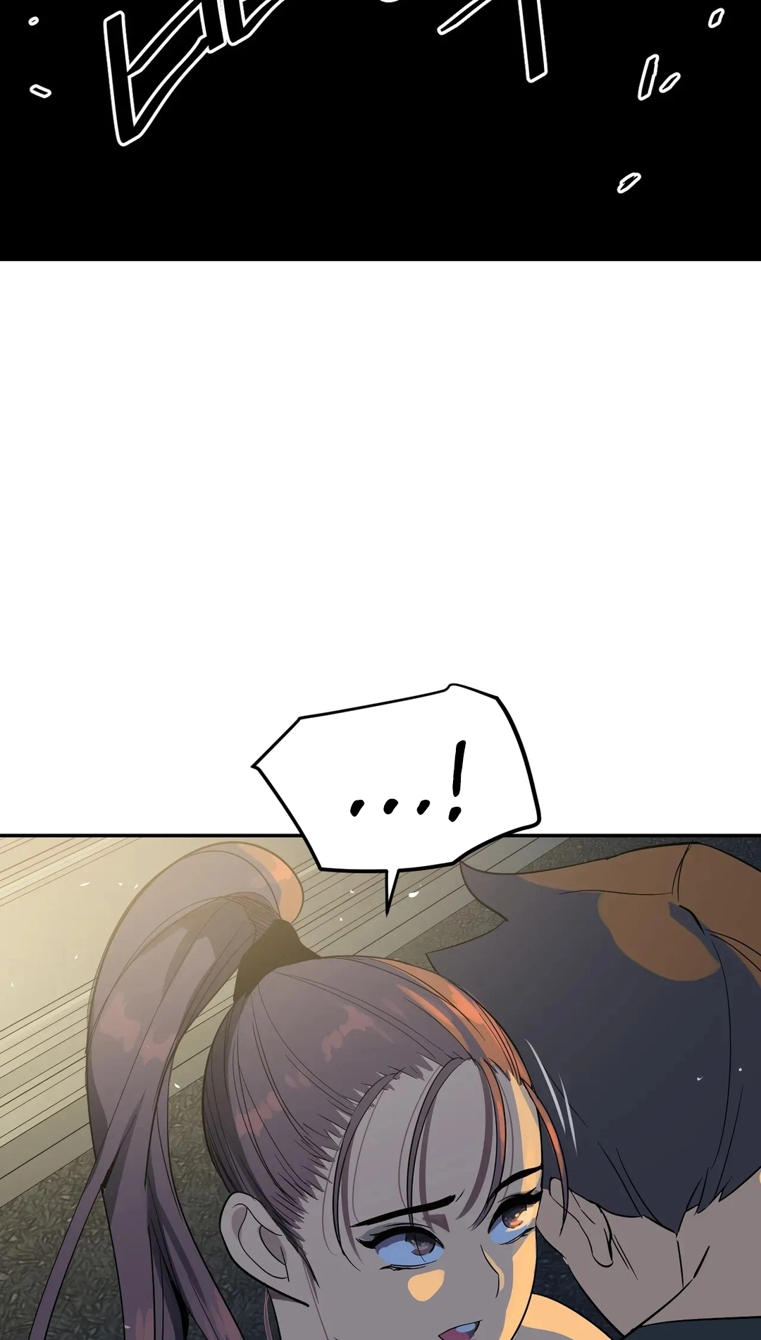 Read In At the Deep End chapter 38 image 54 on Lezhin