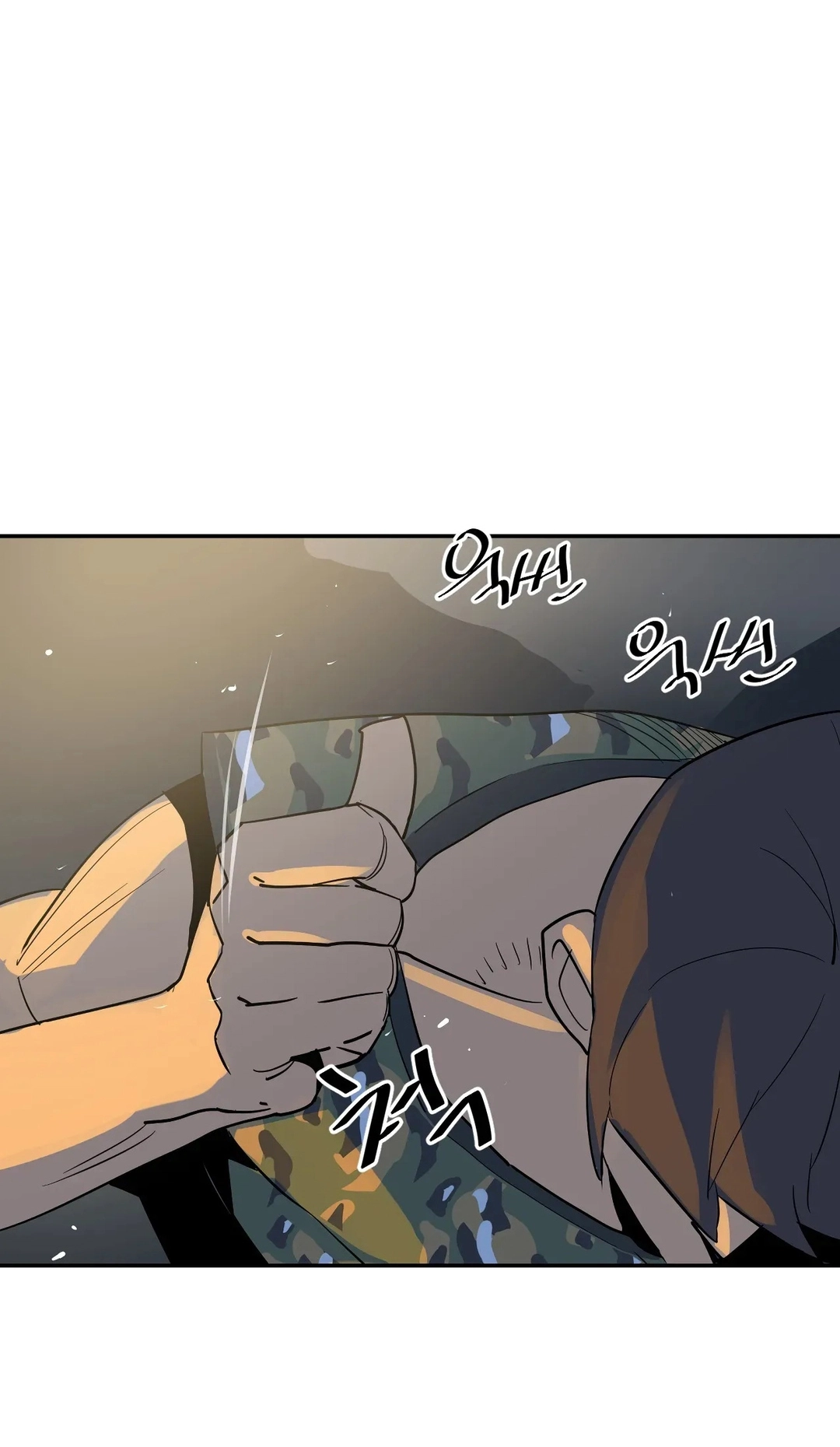 Read In At the Deep End chapter 38 image 58 on Lezhin