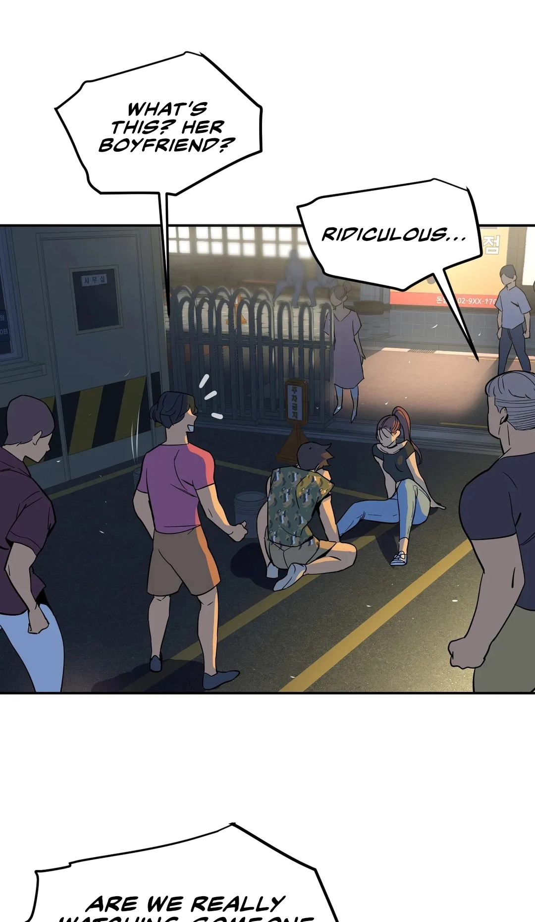 Read In At the Deep End chapter 38 image 60 on Lezhin
