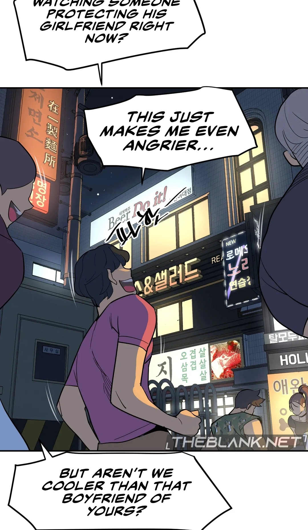 Read In At the Deep End chapter 38 image 61 on Lezhin