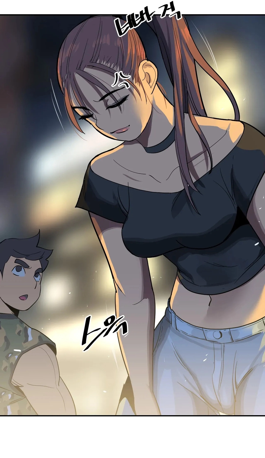 Read In At the Deep End chapter 38 image 63 on Lezhin