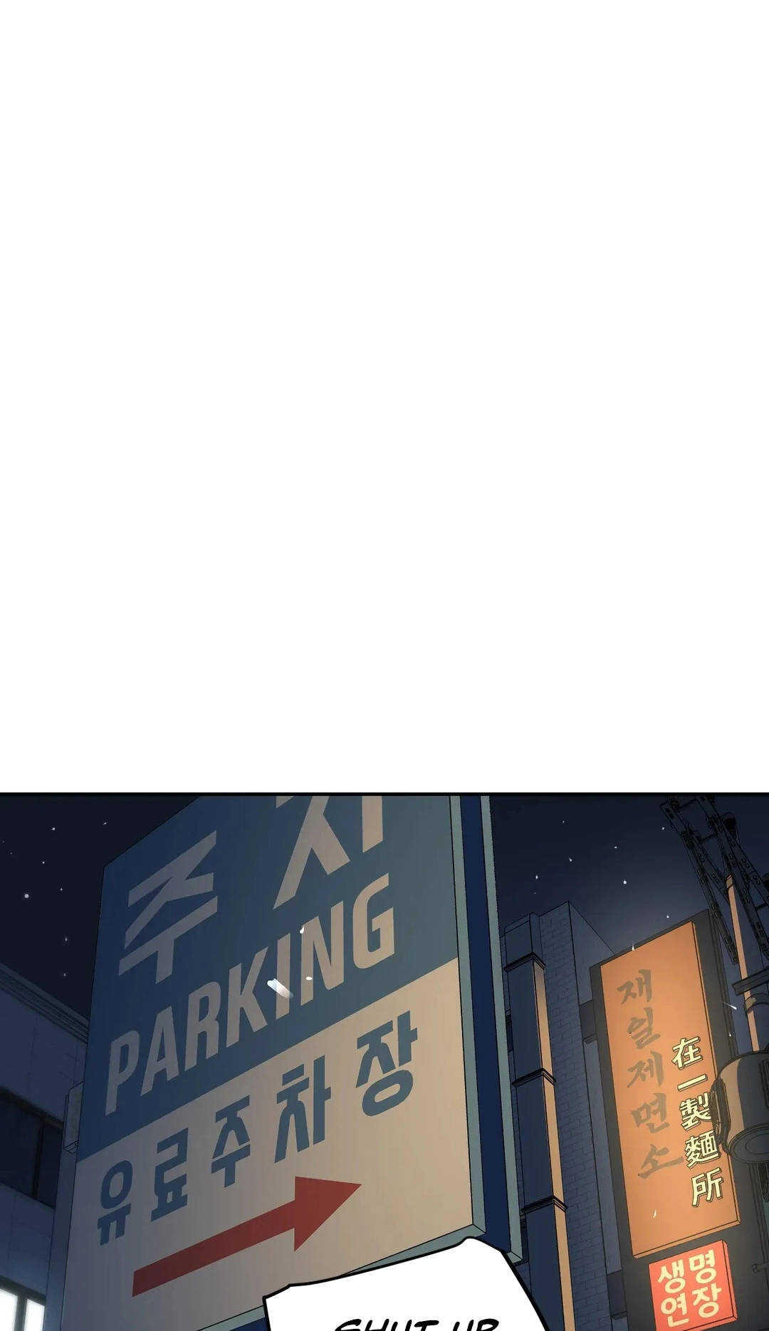 Read In At the Deep End chapter 38 image 64 on Lezhin