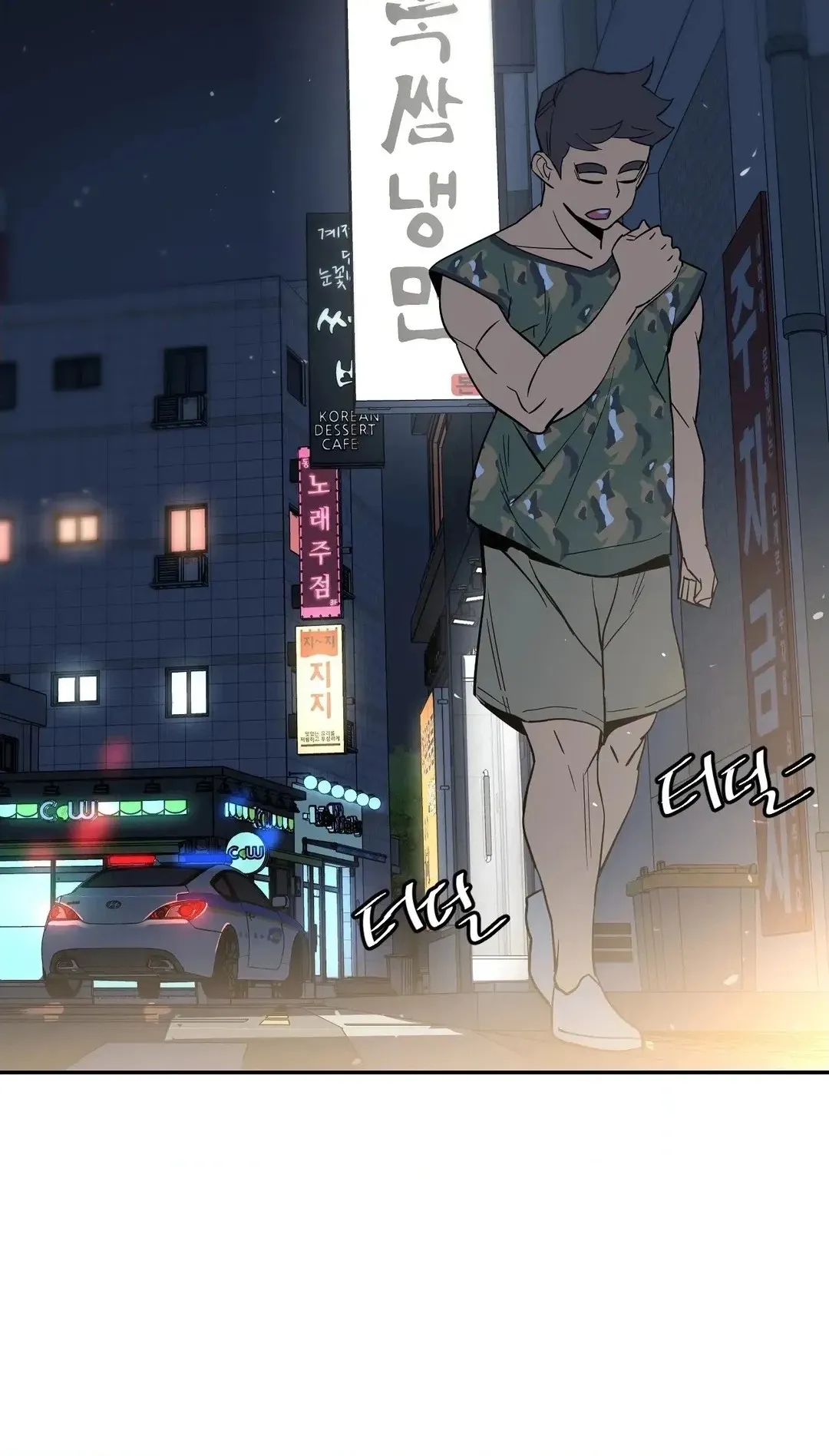 Read In At the Deep End chapter 38 image 69 on Lezhin