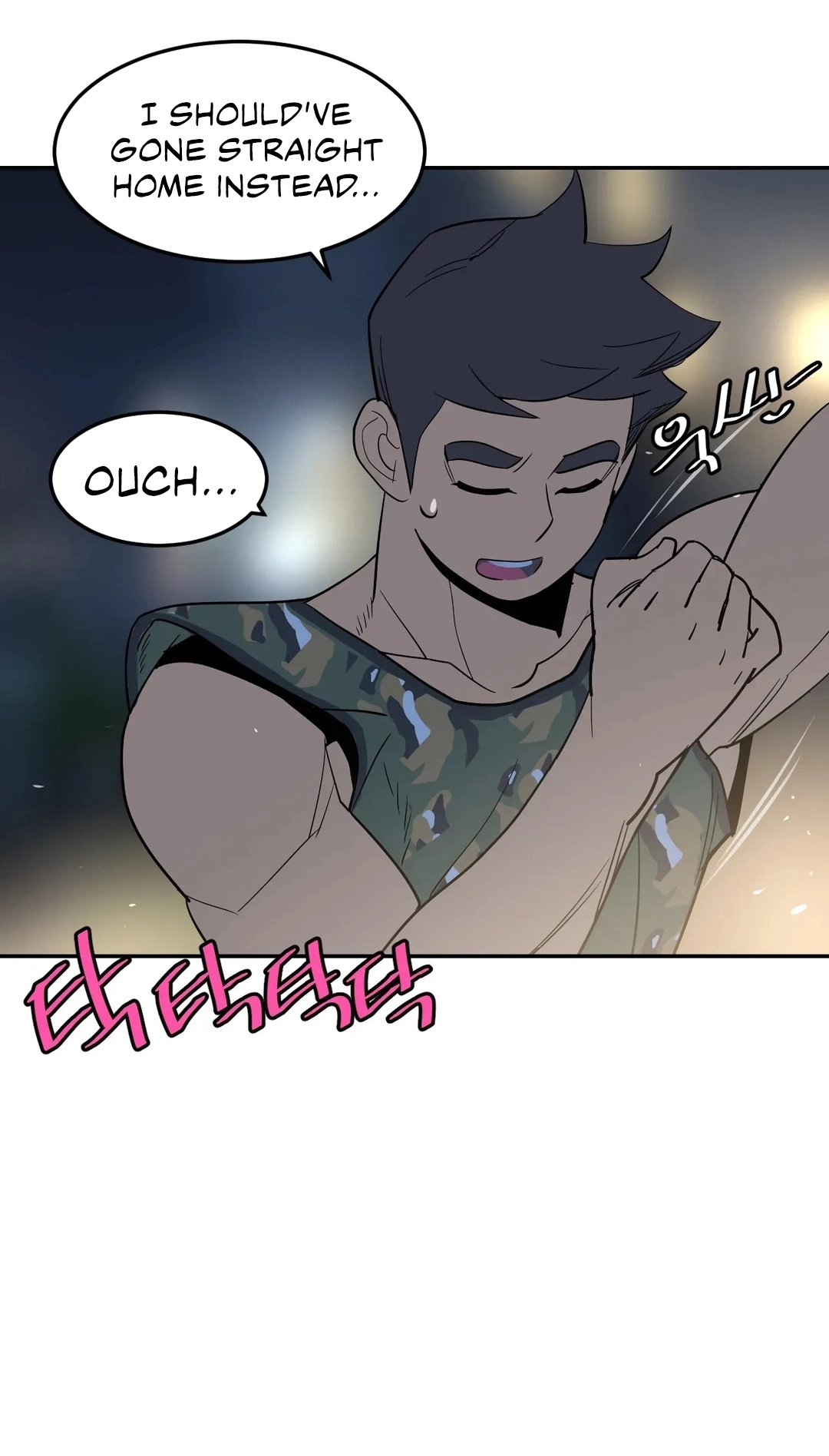 Read In At the Deep End chapter 38 image 70 on Lezhin