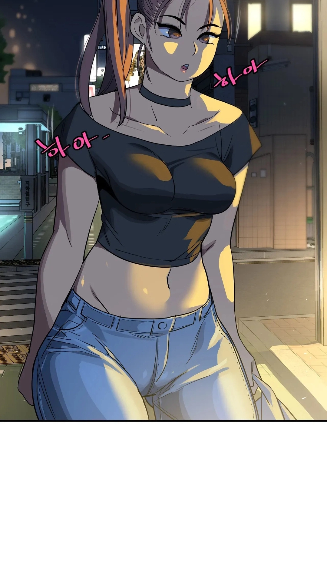 Read In At the Deep End chapter 38 image 72 on Lezhin
