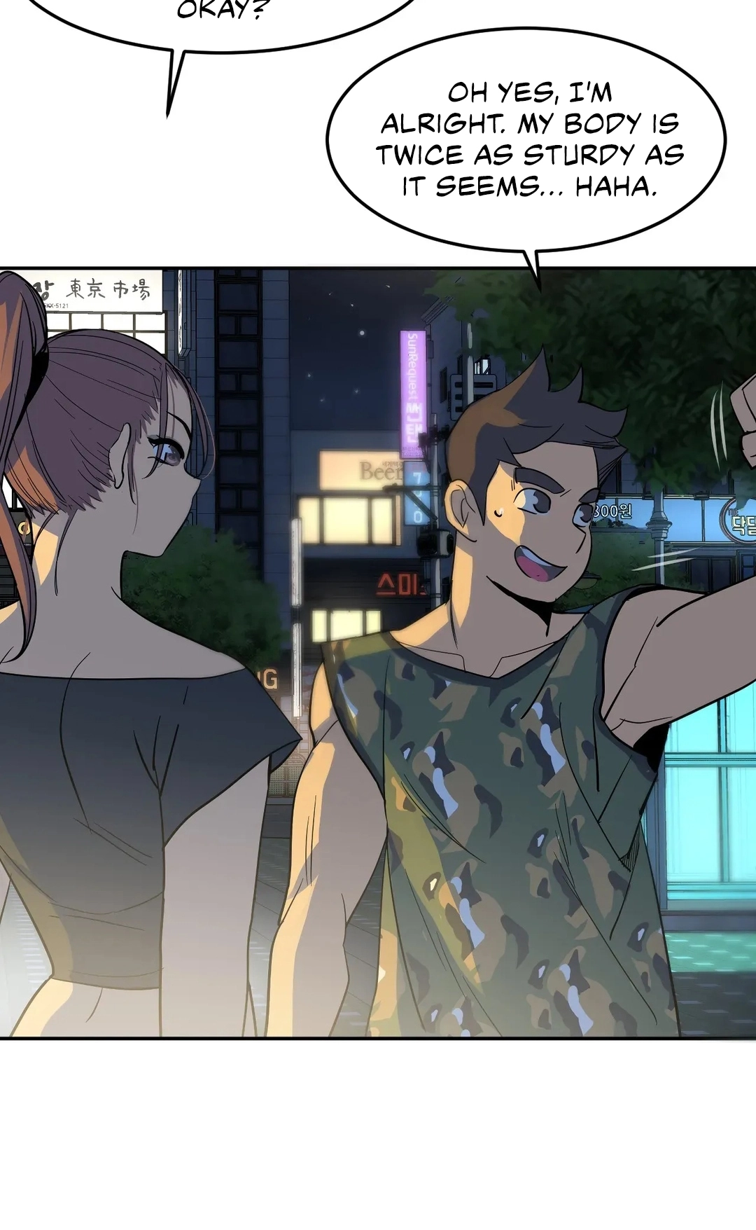 Read In At the Deep End chapter 38 image 74 on Lezhin