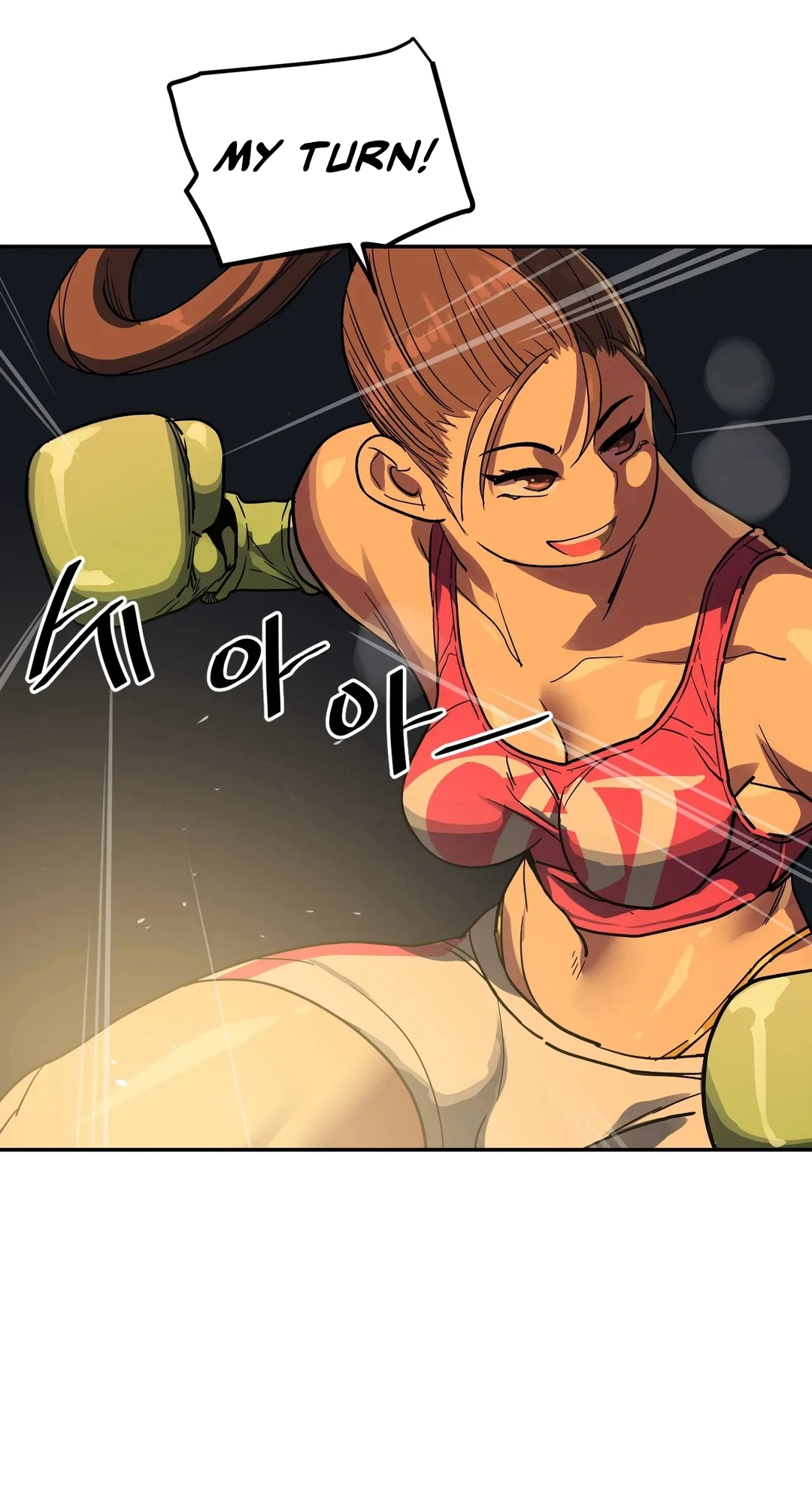 Read In At the Deep End chapter 38 image 8 on Lezhin