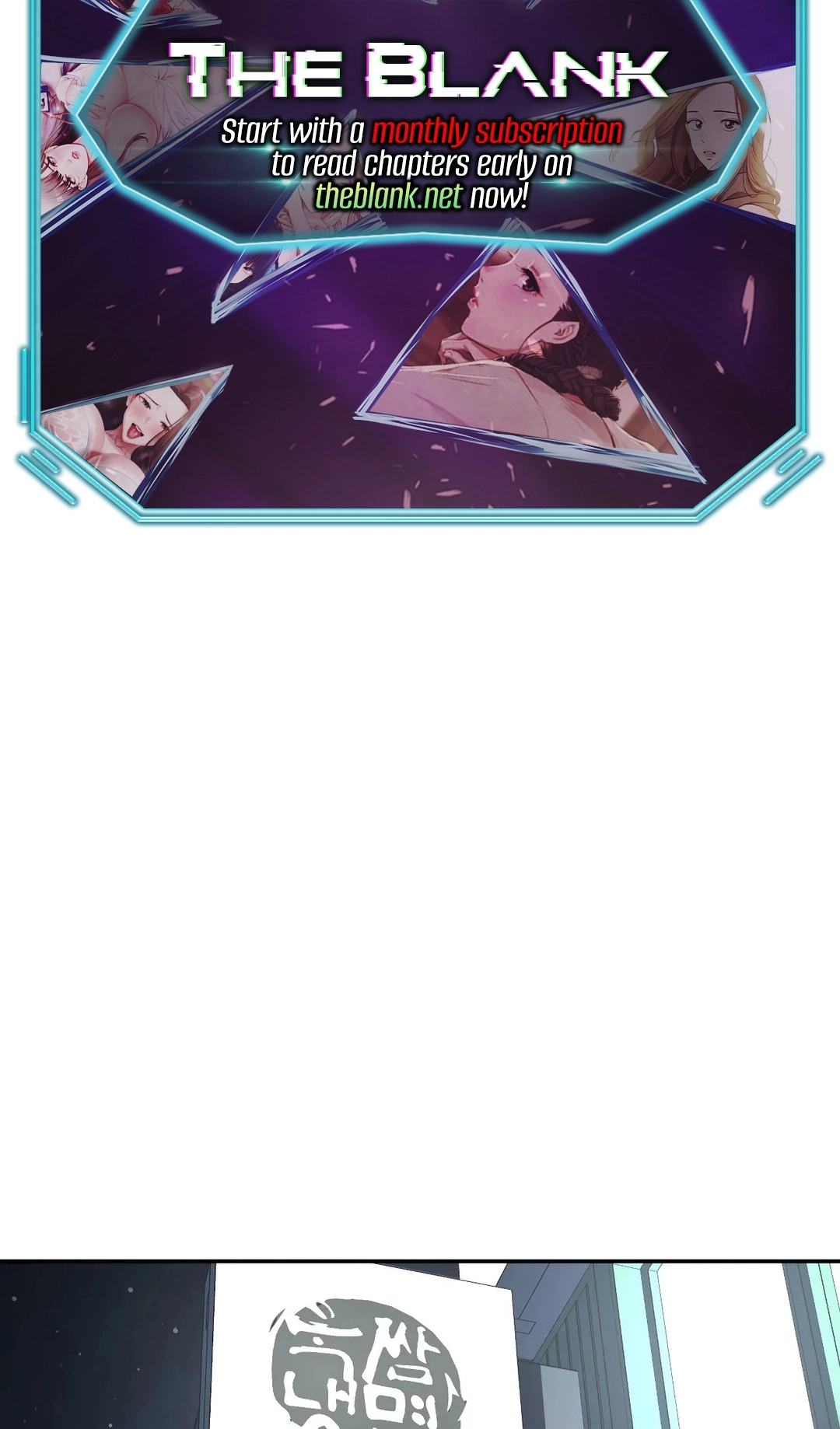 Read In At the Deep End chapter 39 image 1 on Lezhin