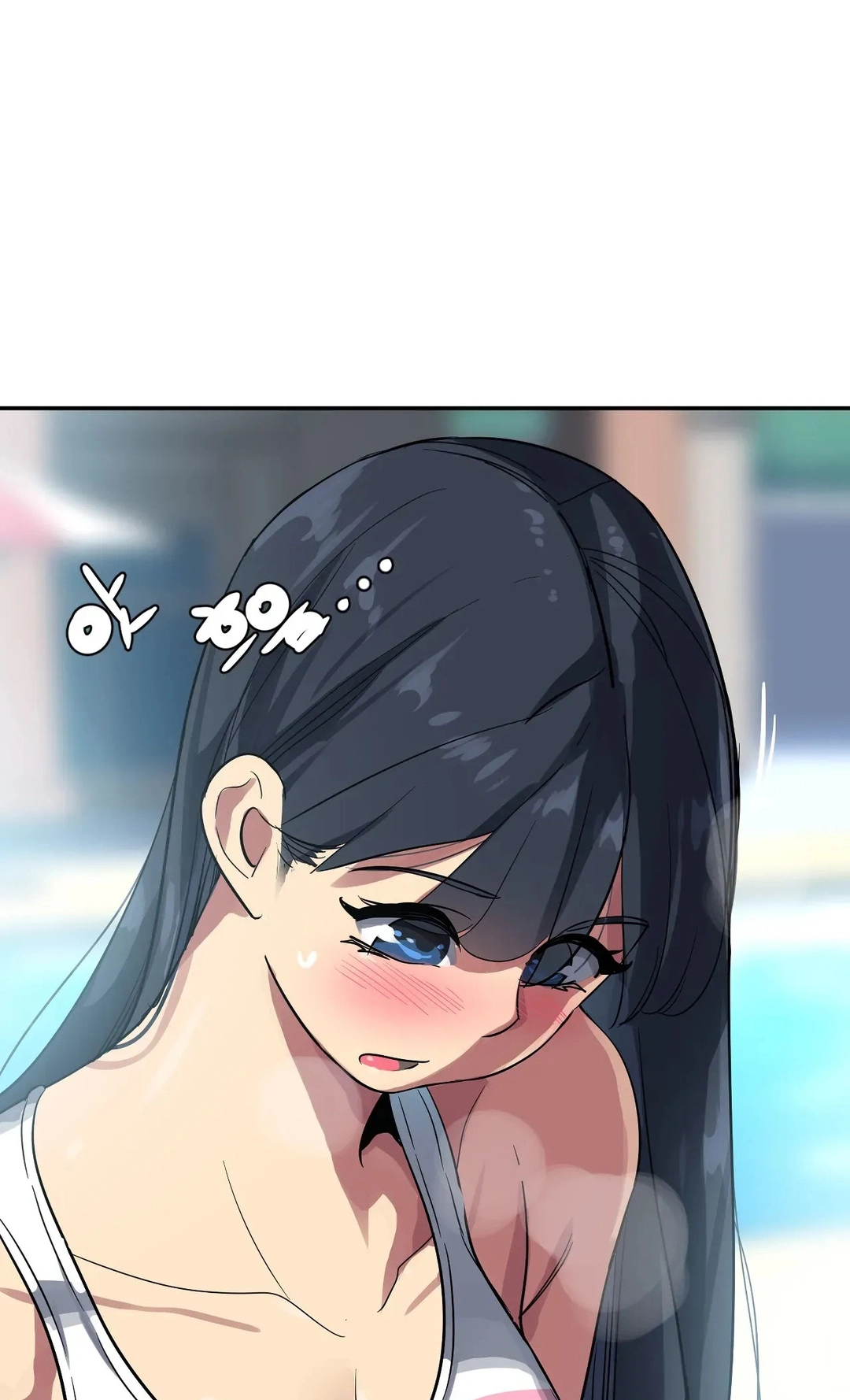Read In At the Deep End chapter 39 image 14 on Lezhin