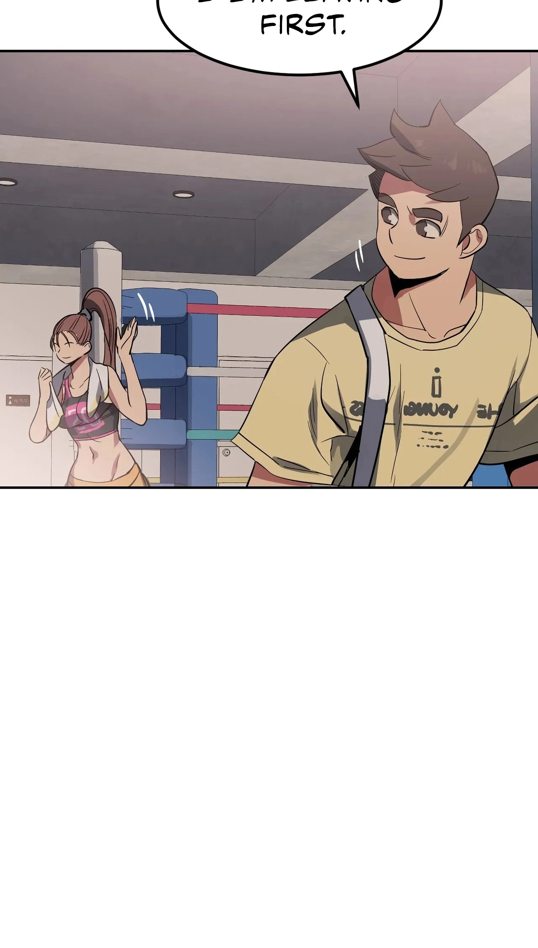 Read In At the Deep End chapter 39 image 40 on Lezhin
