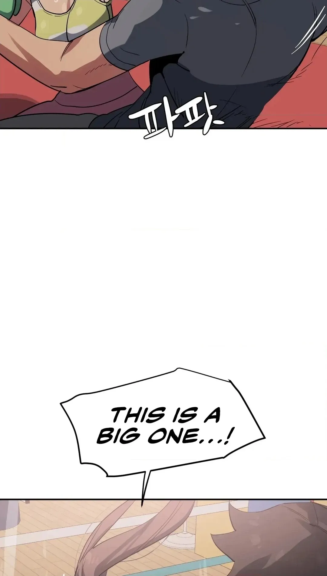Read In At the Deep End chapter 39 image 49 on Lezhin