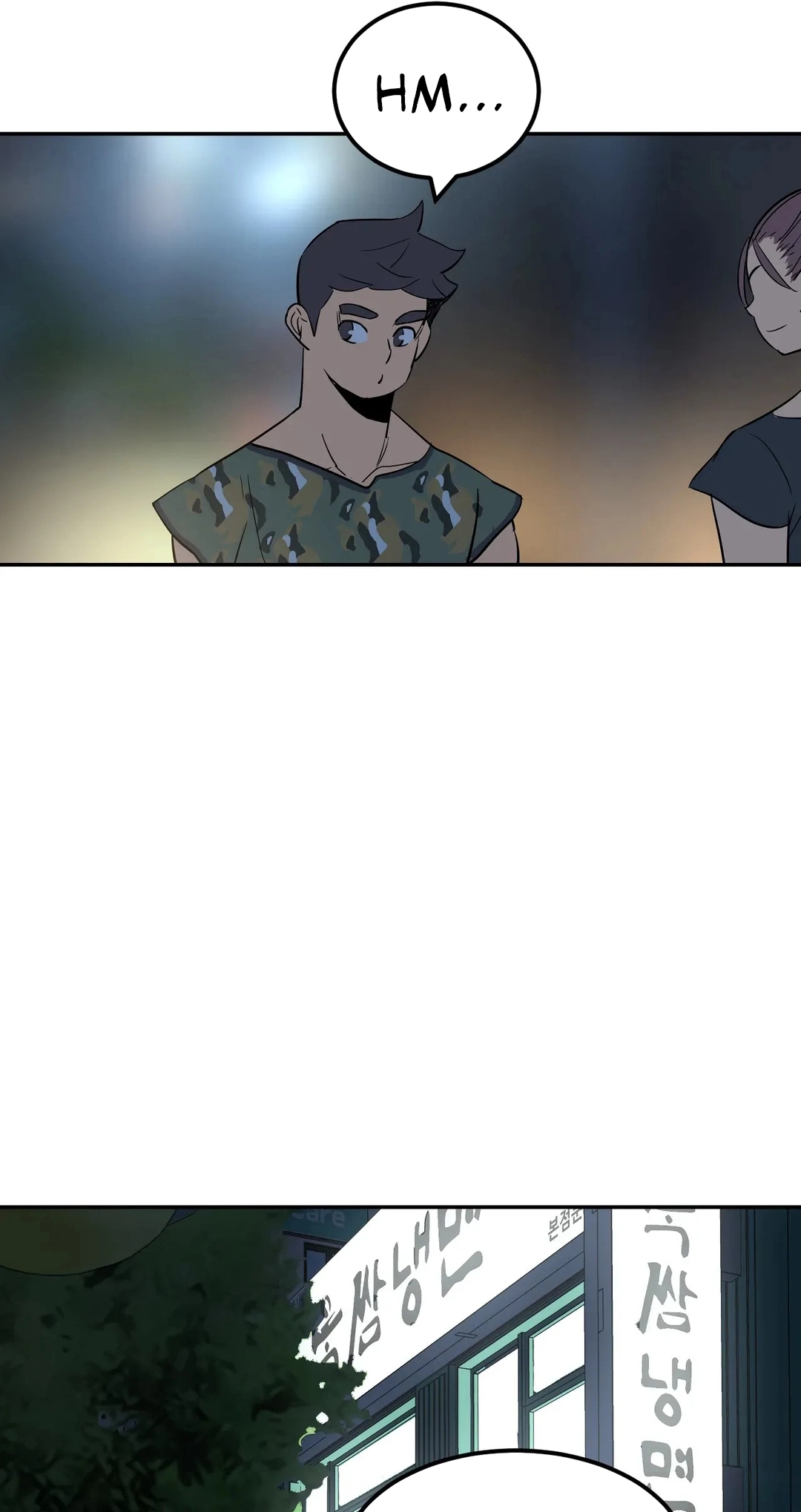 Read In At the Deep End chapter 39 image 5 on Lezhin
