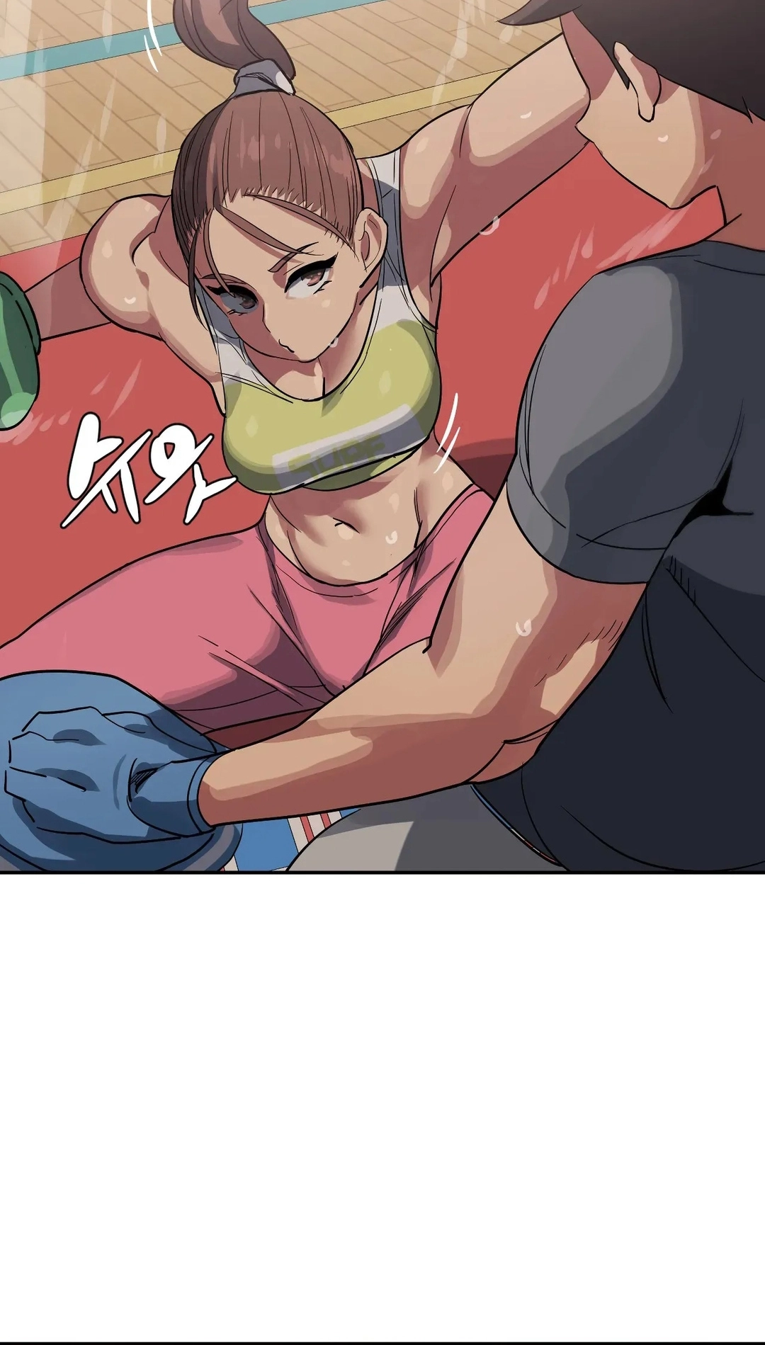 Read In At the Deep End chapter 39 image 50 on Lezhin