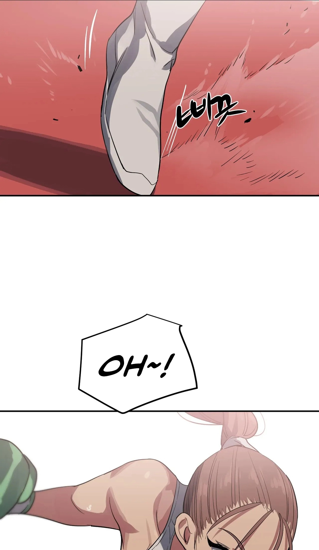 Read In At the Deep End chapter 39 image 51 on Lezhin