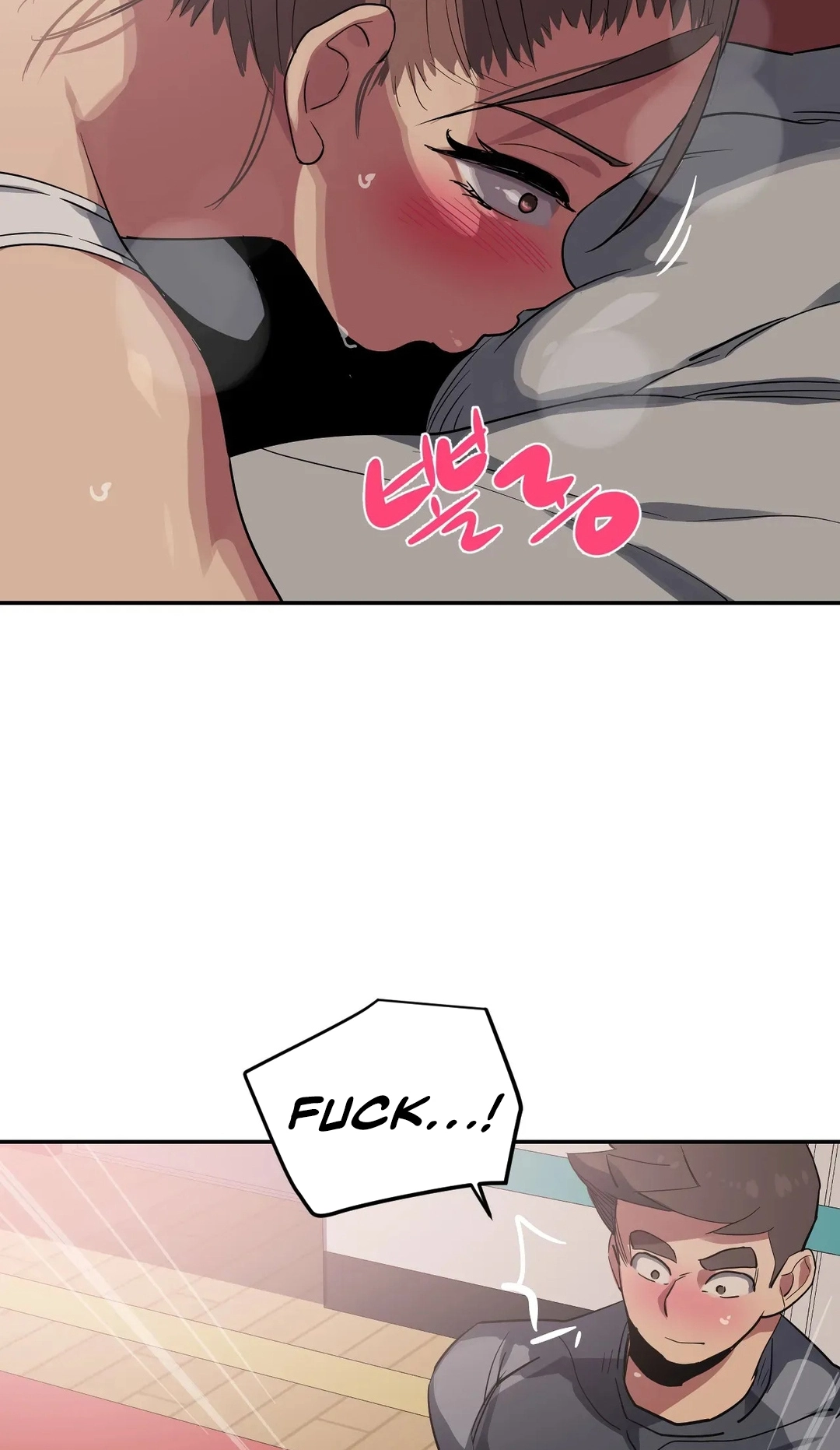 Read In At the Deep End chapter 39 image 54 on Lezhin