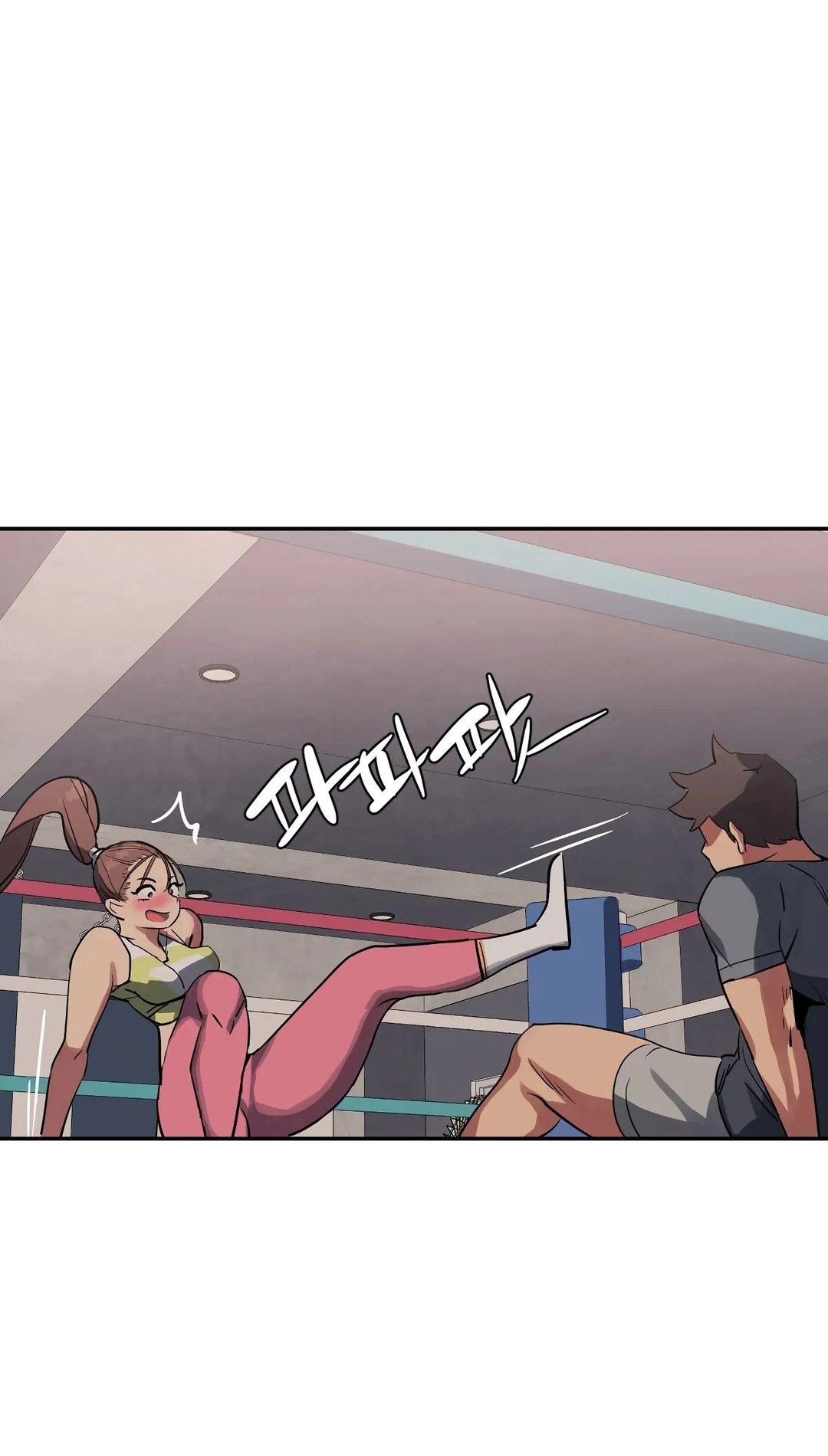 Read In At the Deep End chapter 39 image 58 on Lezhin