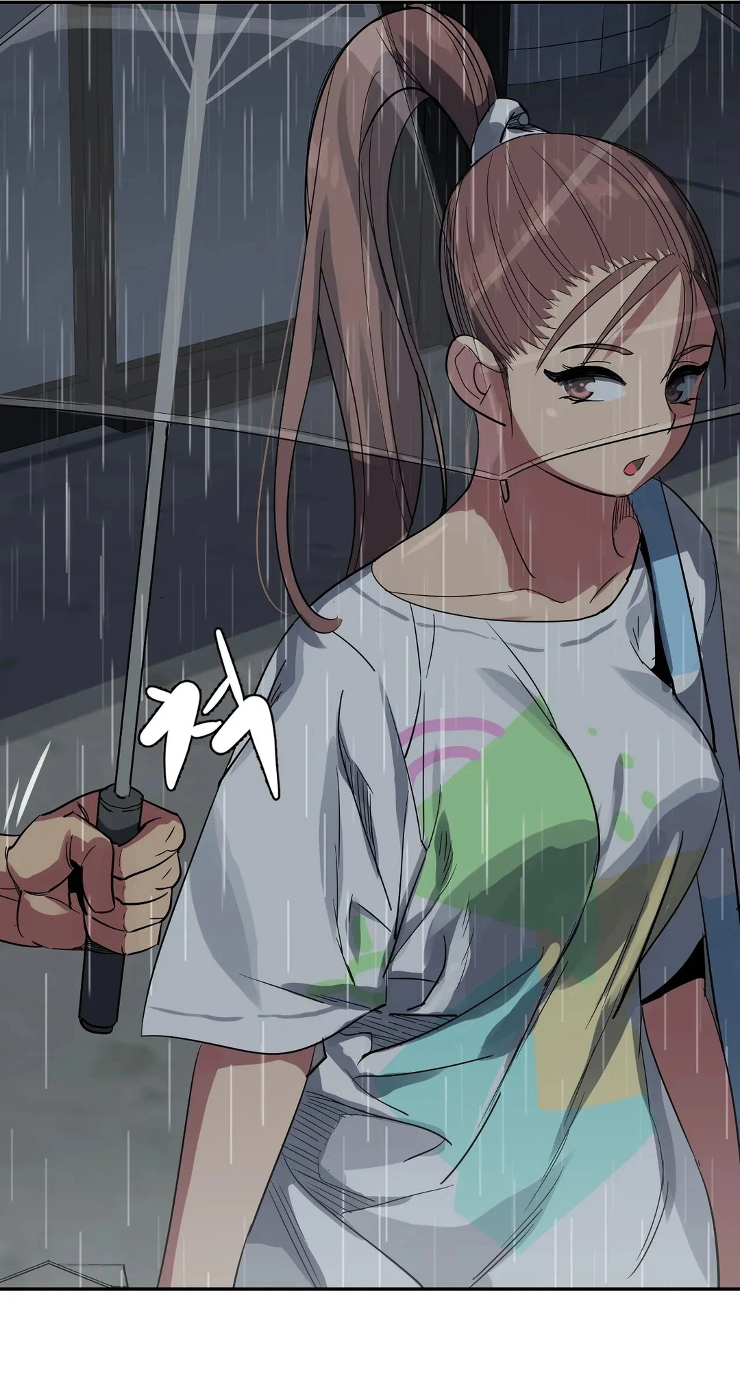 Read In At the Deep End chapter 39 image 68 on Lezhin