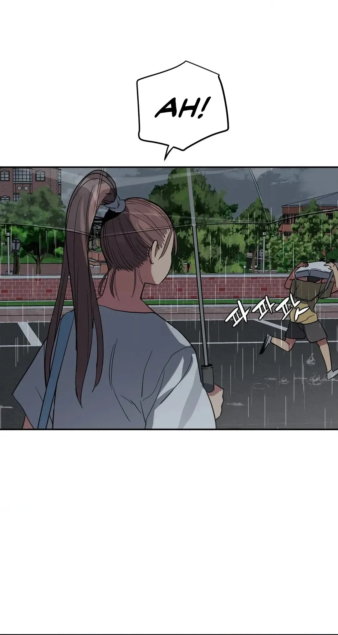 Read In At the Deep End chapter 39 image 69 on Lezhin
