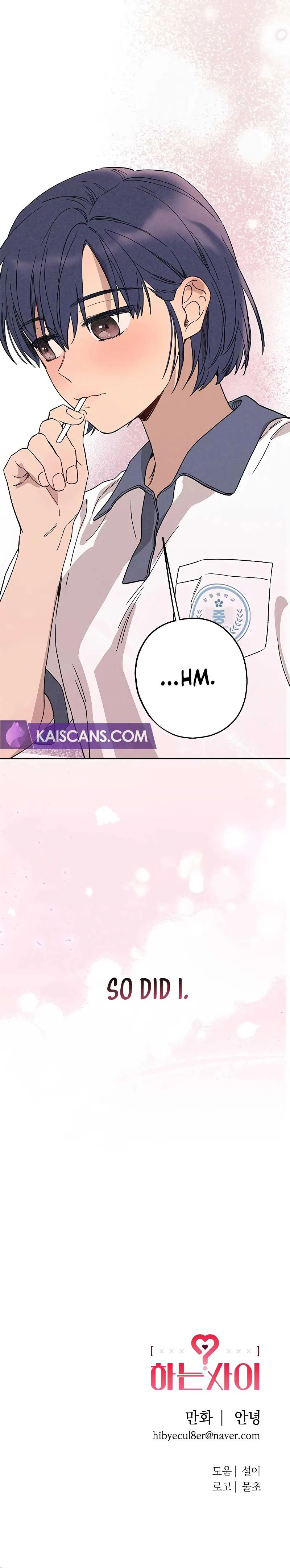 Read In Between chapter 0.99 image 5 on Lezhin